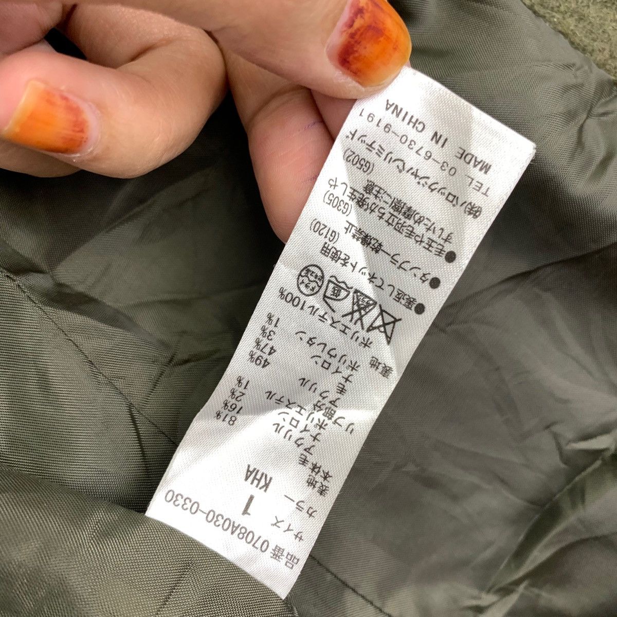 MOUSSY Vintage 90s BLACK By MOUSSY Japanese Brand Snap Button Wool Size US M / EU 48-50 / 2 - 8 Thumbnail