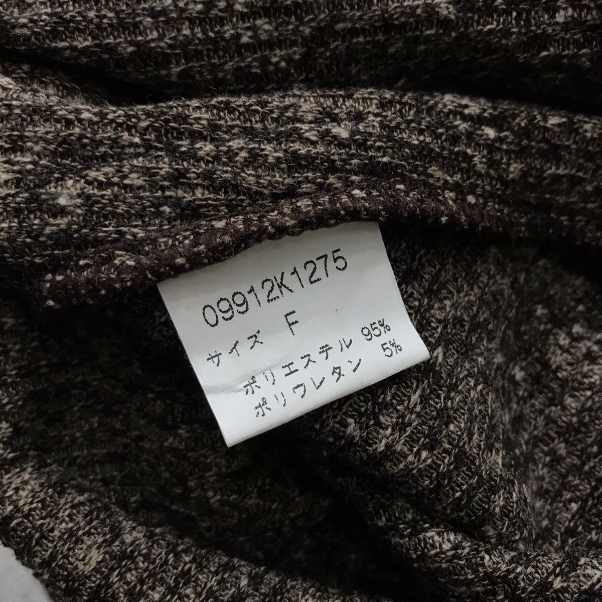 Japanese Brand R.P.S RPS Japanese Brand Brown Blouse Size US M / EU 48-50 / 2 - 5 Thumbnail