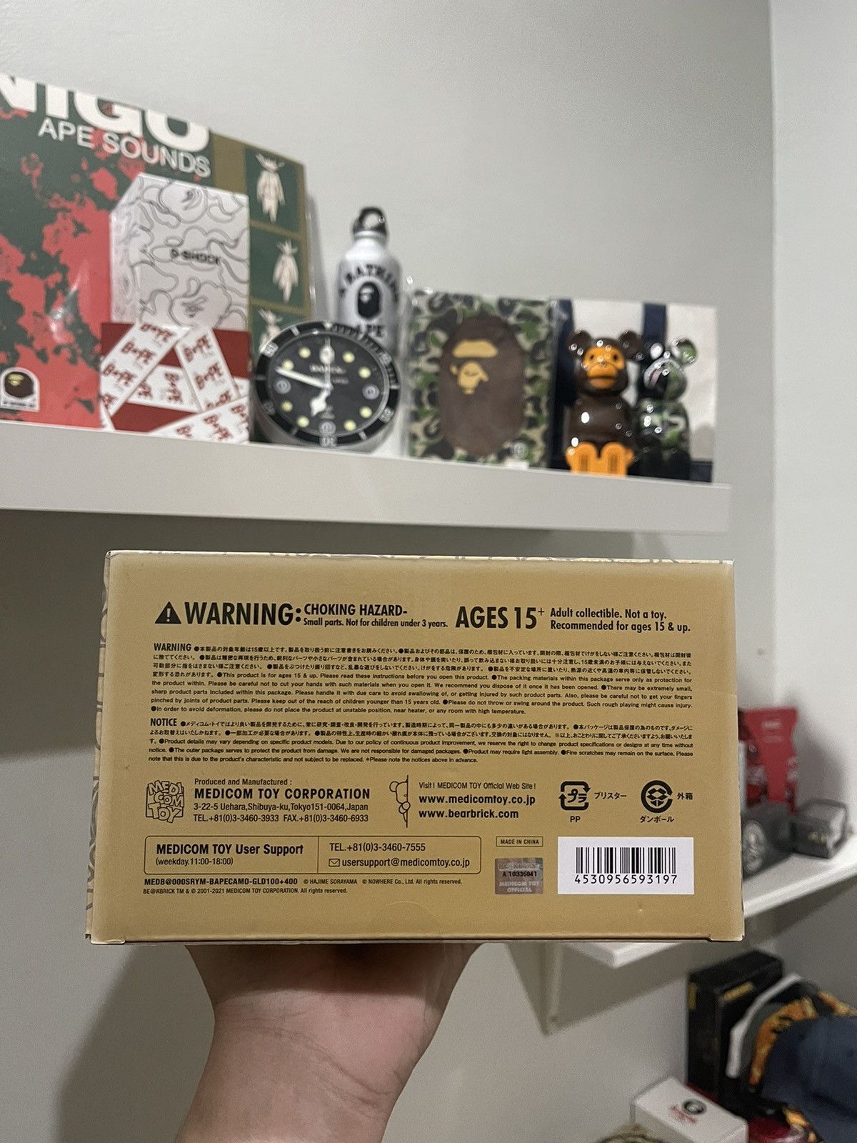 Bape × Medicom Toy Soryama x Bape x Medicom Bearbrick 400% 100% Gold Size ONE SIZE - 2 Thumbnail