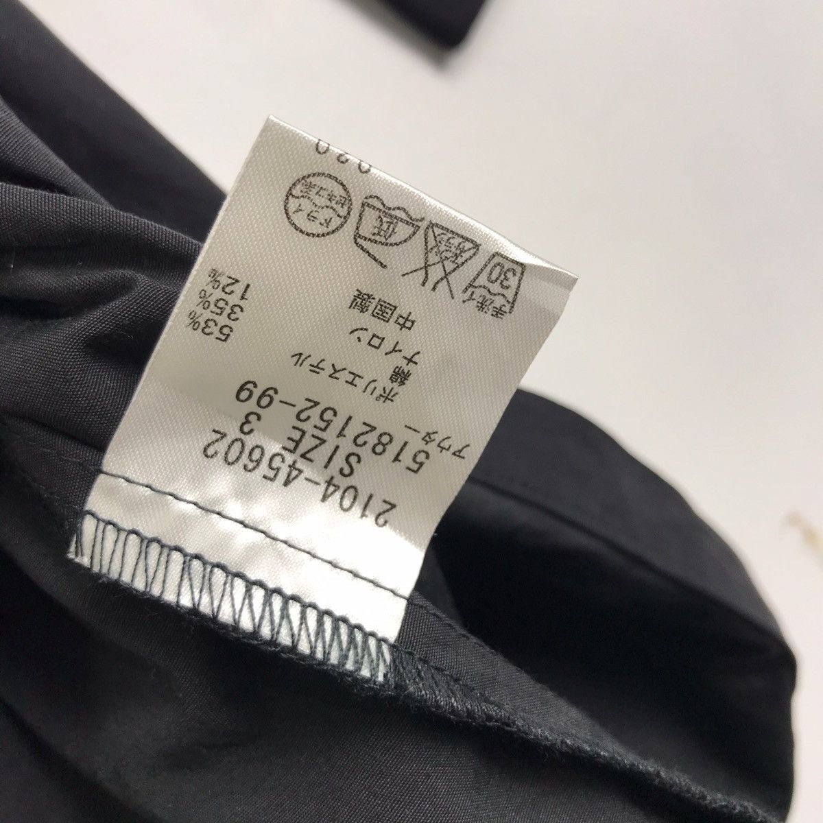 Japanese Brand MAYSON GREY Japanese Brand Black Robe Size US L / EU 52-54 / 3 - 6 Thumbnail