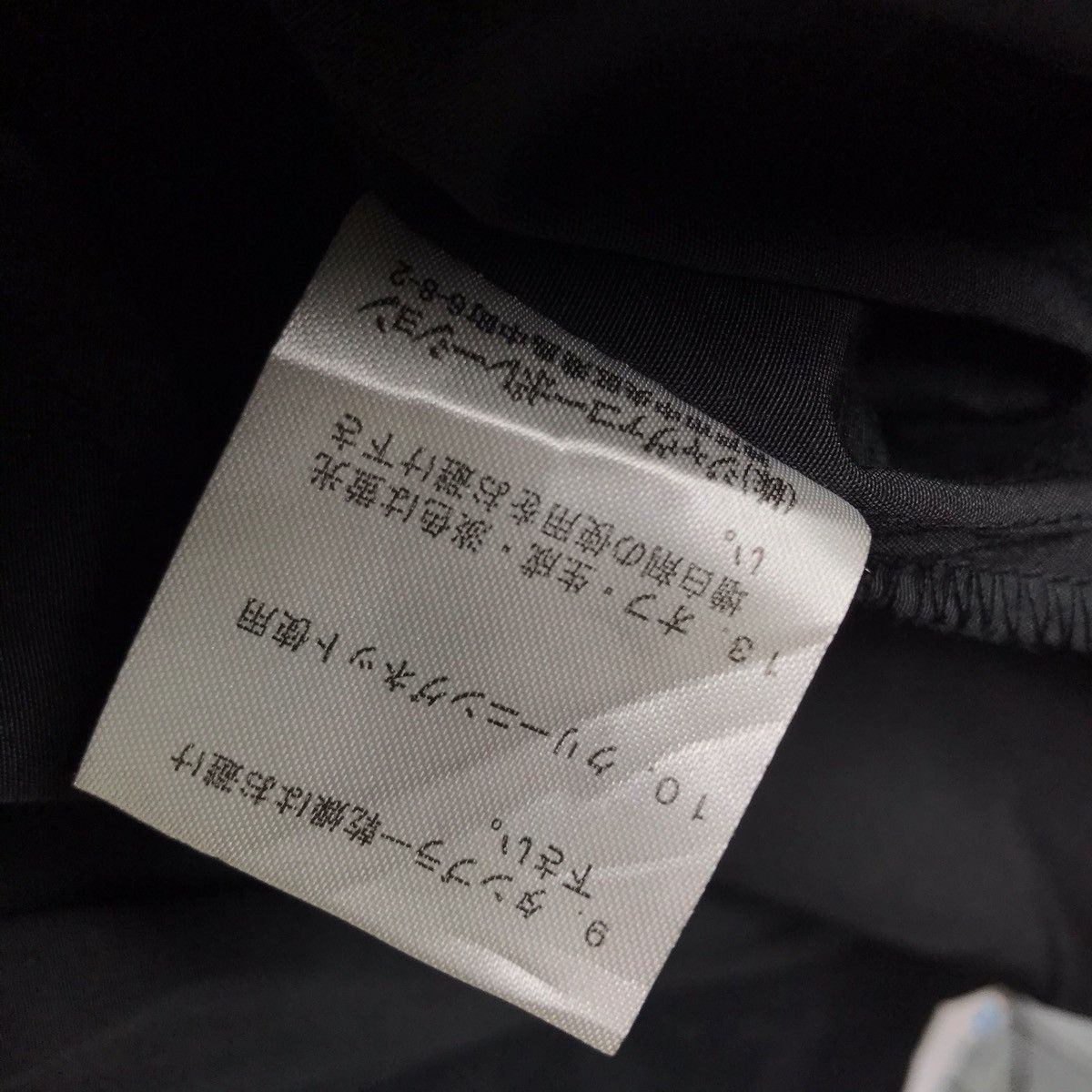 Japanese Brand MAYSON GREY Japanese Brand Black Robe Size US L / EU 52-54 / 3 - 5 Thumbnail