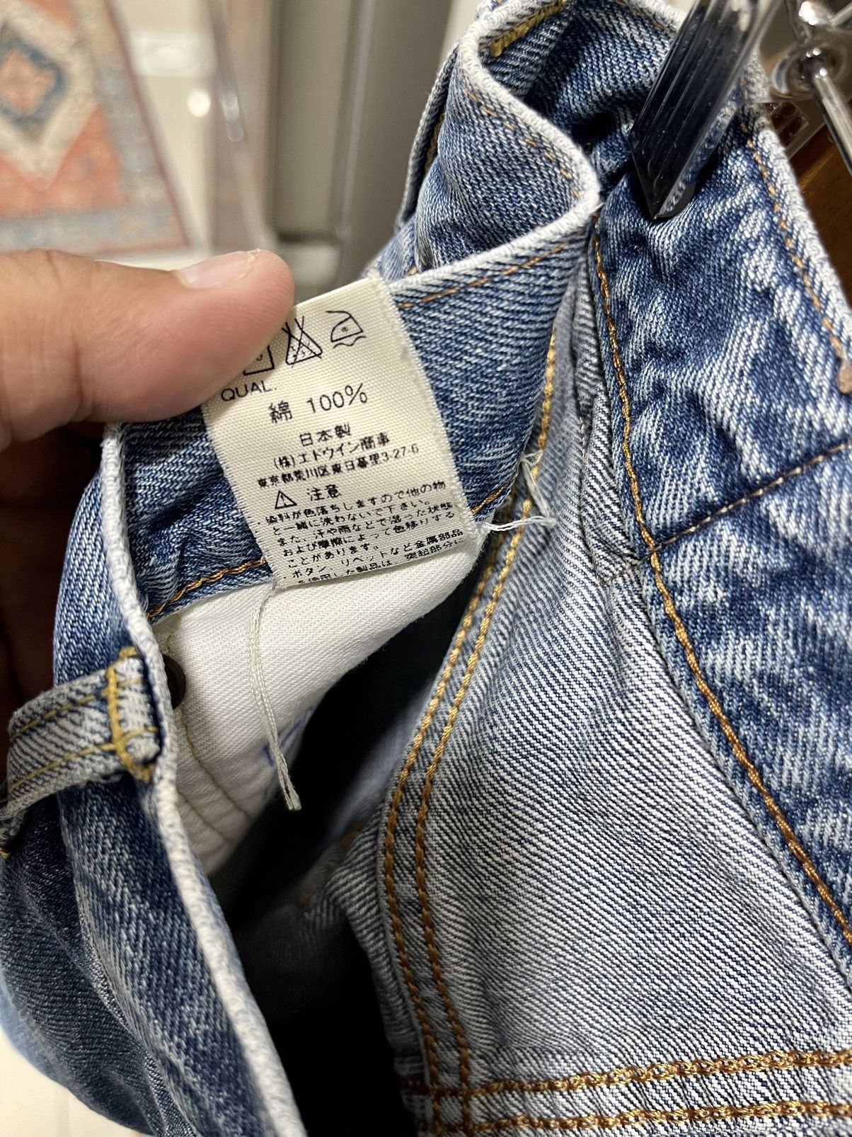 Edwin VINTAGE REGULAR FIT EDWIN 505 REDLINE SELVEDGE SIZE 30X30 Size US 30 / EU 46 - 18 Thumbnail