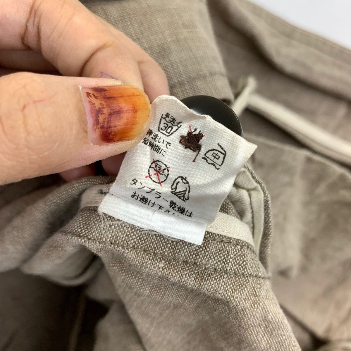 Japanese Brand Vintage 90s QUADRO Japanese Brand Beige Long Coat Parka Size US M / EU 48-50 / 2 - 7 Thumbnail
