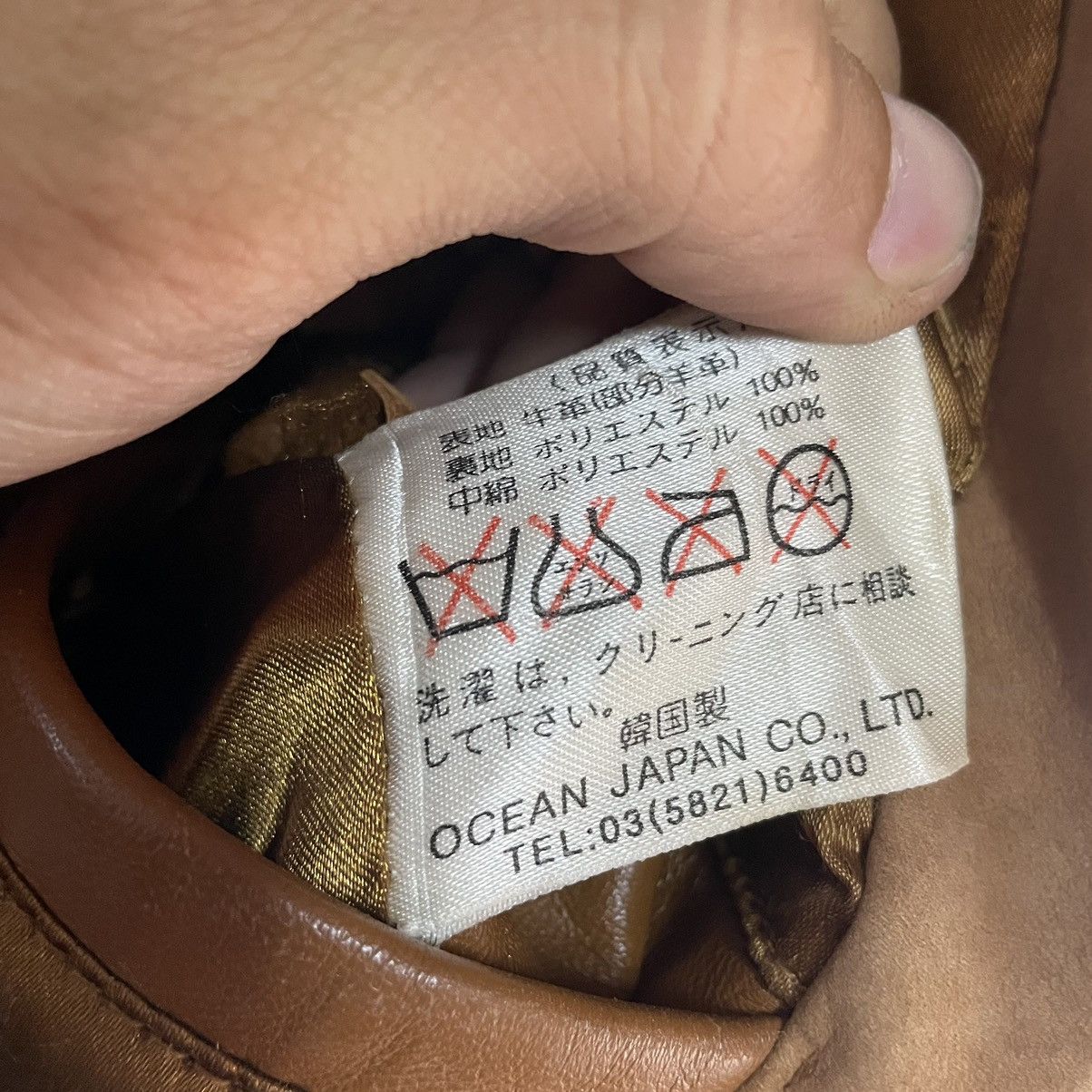 Gianni Valentino × Valentino 💥 VINTAGE GIANNI VALENTINO SUEDE LEATHER JACKET Size US XL / EU 56 / 4 - 12 Thumbnail