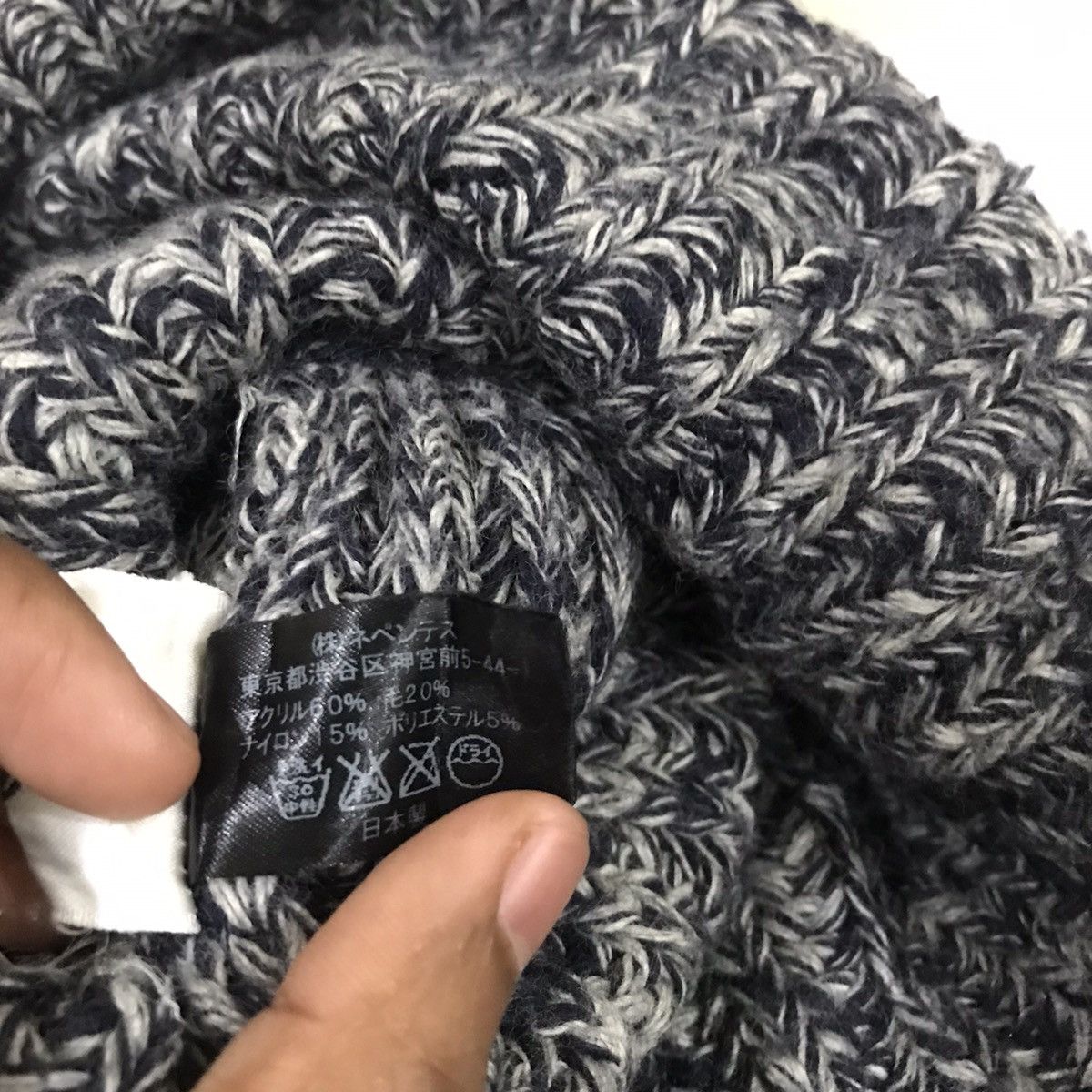 Needles × Nepenthes Needles Nepenthes Knit Beanie Hat Size ONE SIZE - 8 Thumbnail