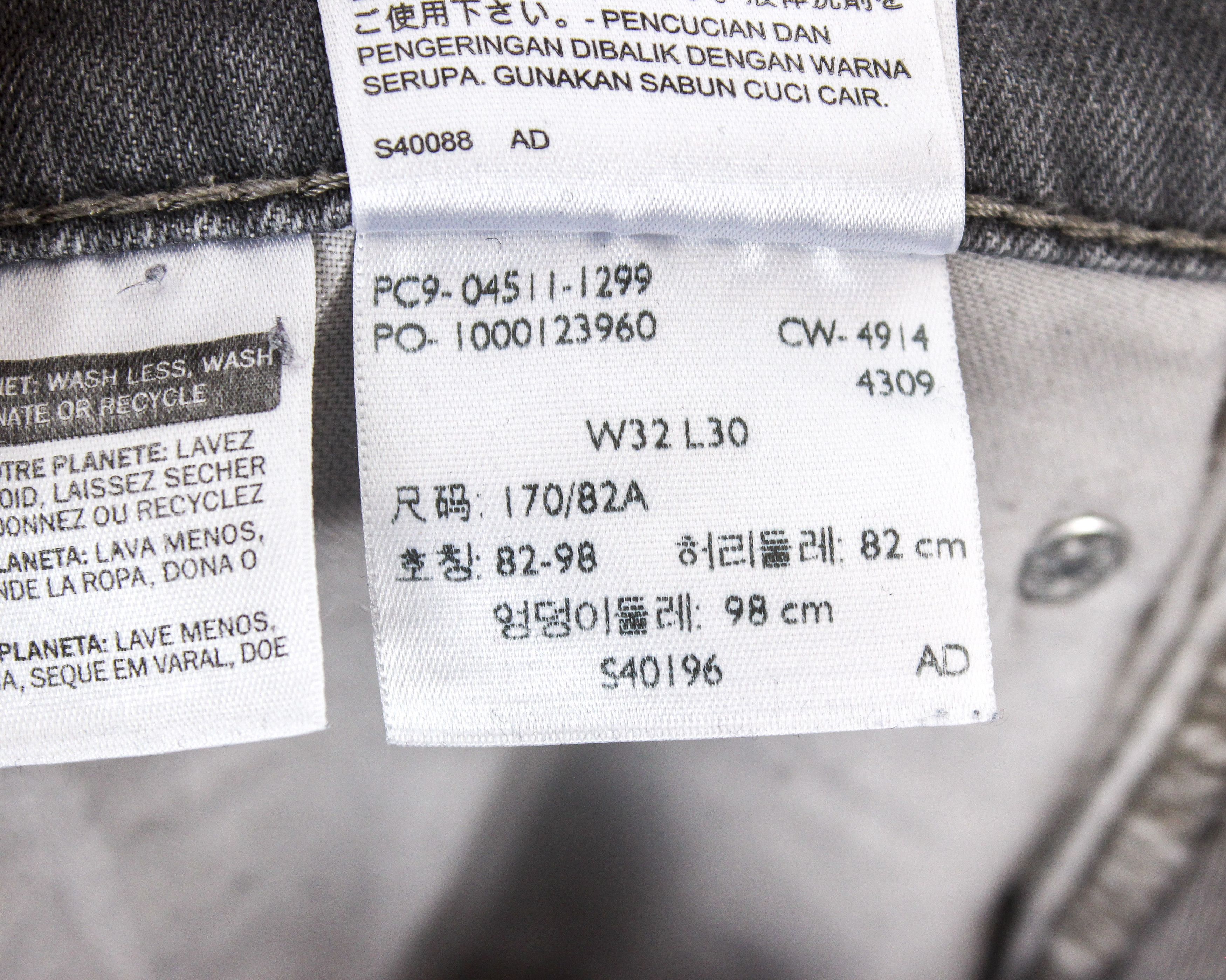 Levi's 511 Men W32 L28 Slim Fit Straight Jeans Denim Pants Trousers Size US 32 / EU 48 - 6 Thumbnail