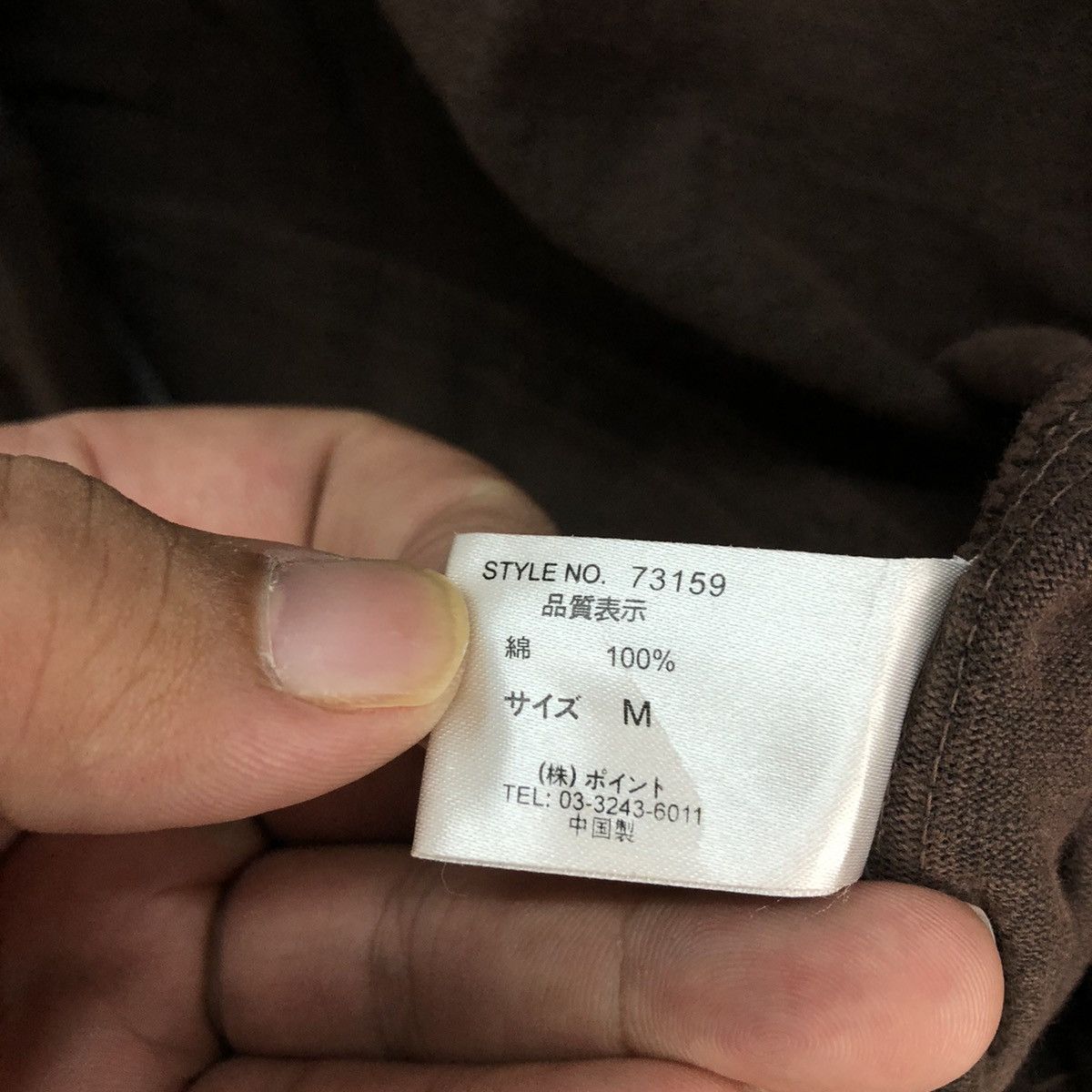 Japanese Brand RARE PARACHUTE BIKER RIDER JACKET GLOBAL WORK Size US M / EU 48-50 / 2 - 14 Thumbnail