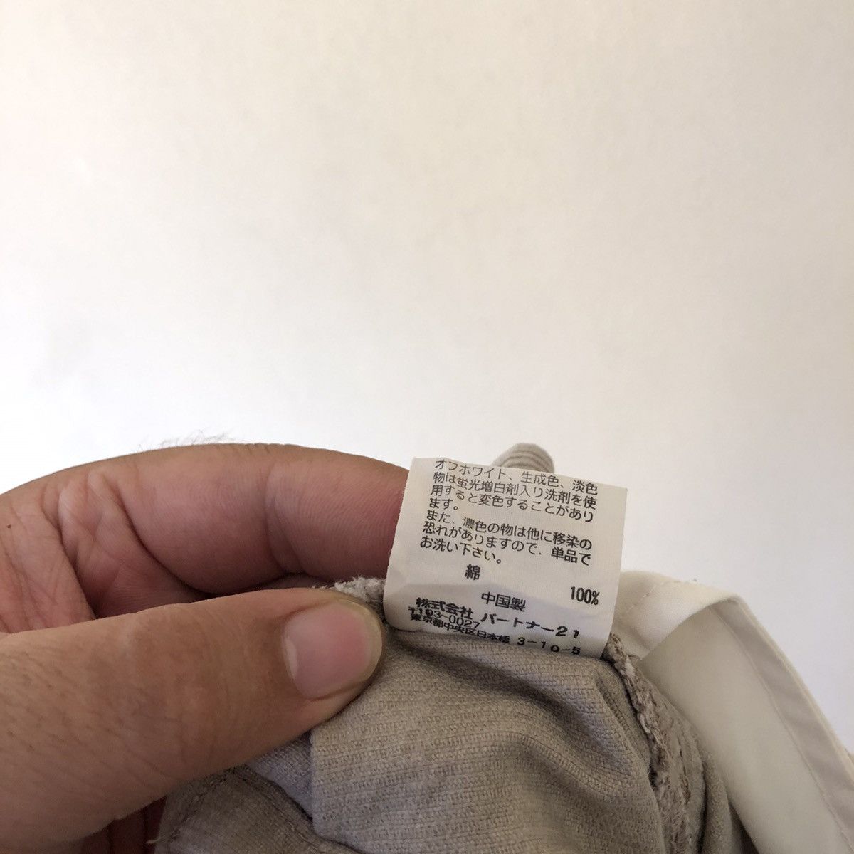Polo Ralph Lauren VINTAGE POLO RALPH LAUREN RL CORDUROY PANT Size US 30 / EU 46 - 12 Thumbnail
