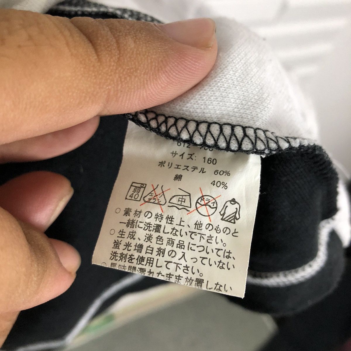 Japanese Brand GEROGETOWN HOYAS UNIVERSITY SWEATSHIRT BIG LOGO Size US S / EU 44-46 / 1 - 6 Thumbnail