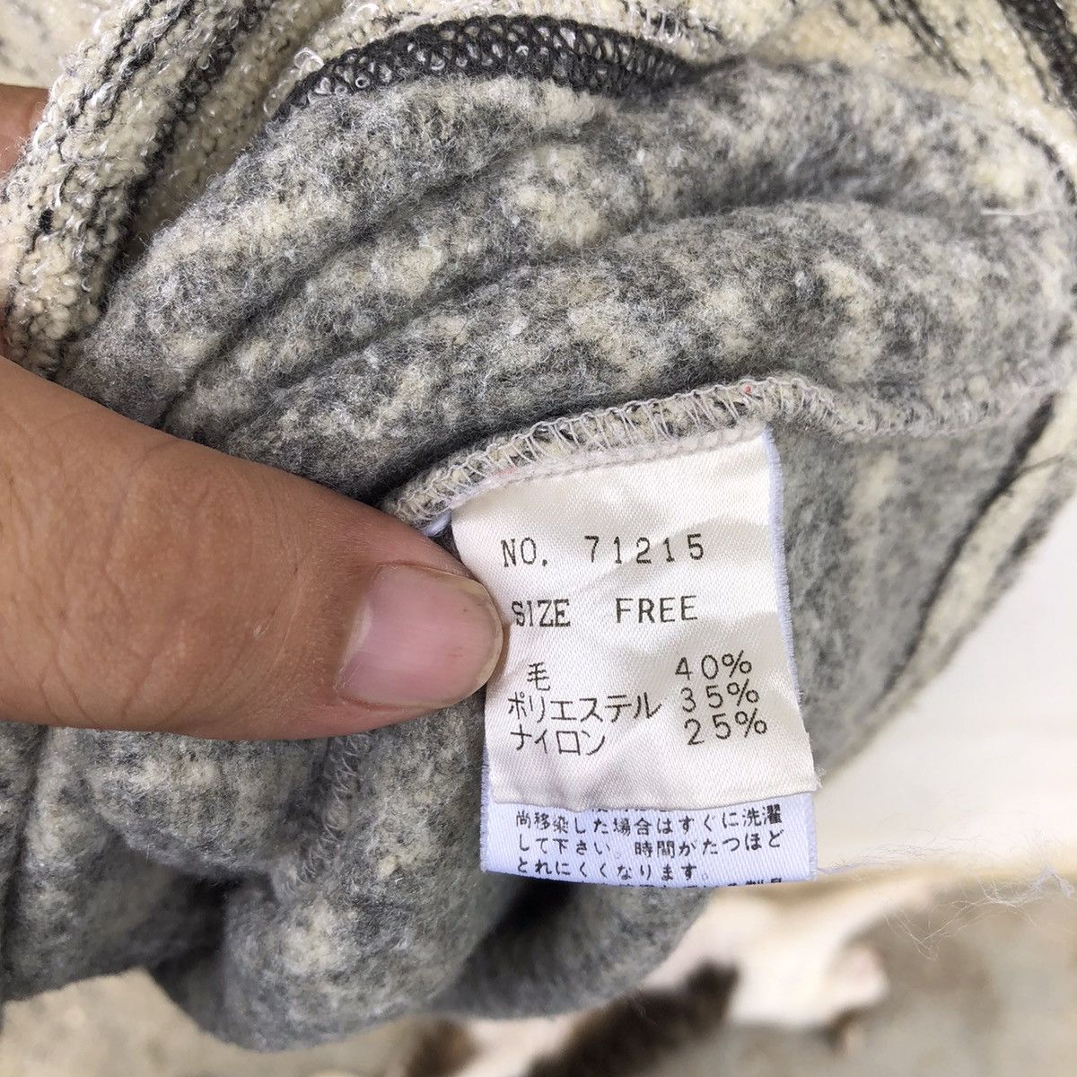 Japanese Brand RYUSPORTS SHORE BREEZE FLEECE SWEATSHIRT Size US M / EU 48-50 / 2 - 8 Thumbnail