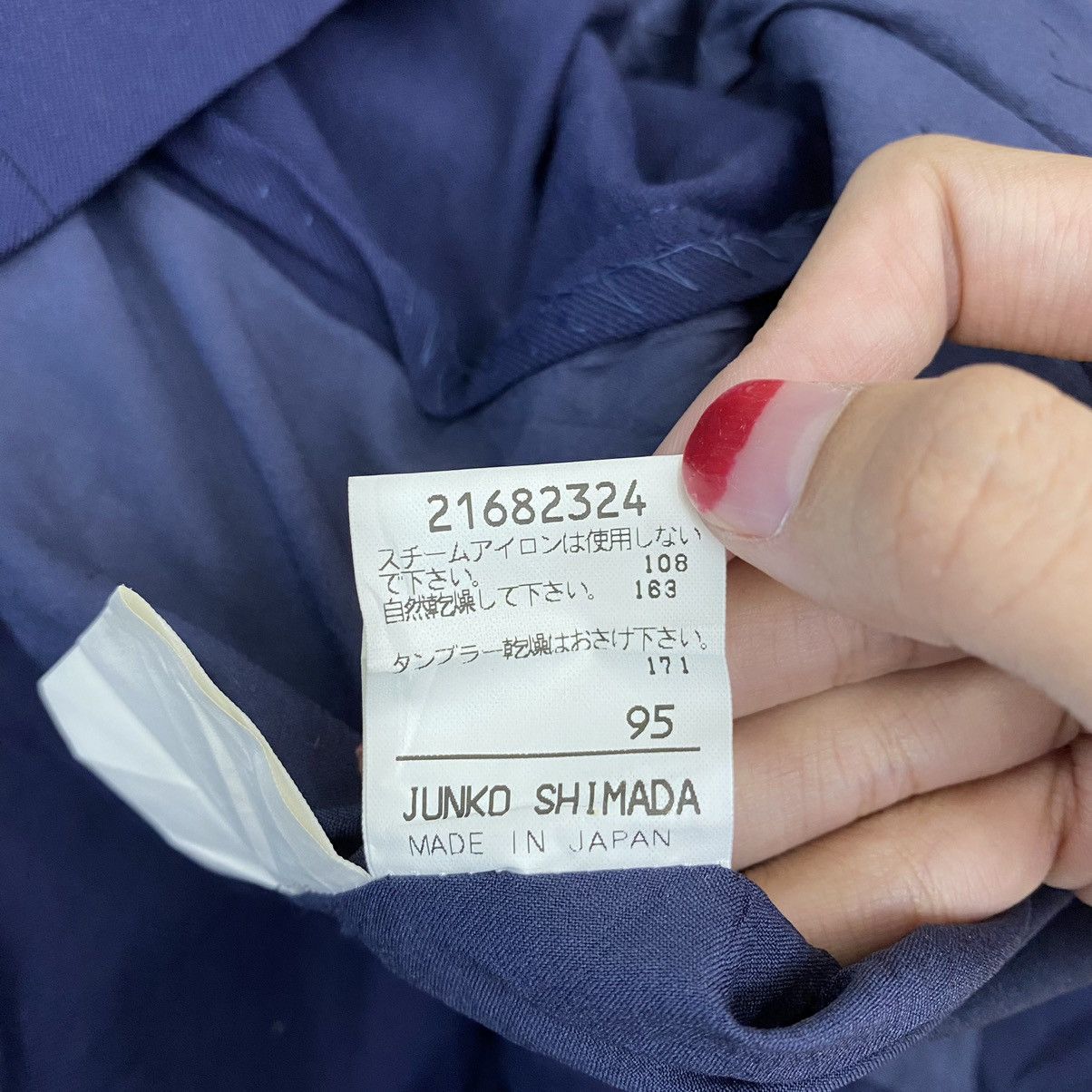 Junko Shimada Vintage JUNKO SHIMADA PART 2 Navy Tweed Blazer Coat Size S / US 4 / IT 40 - 5 Thumbnail