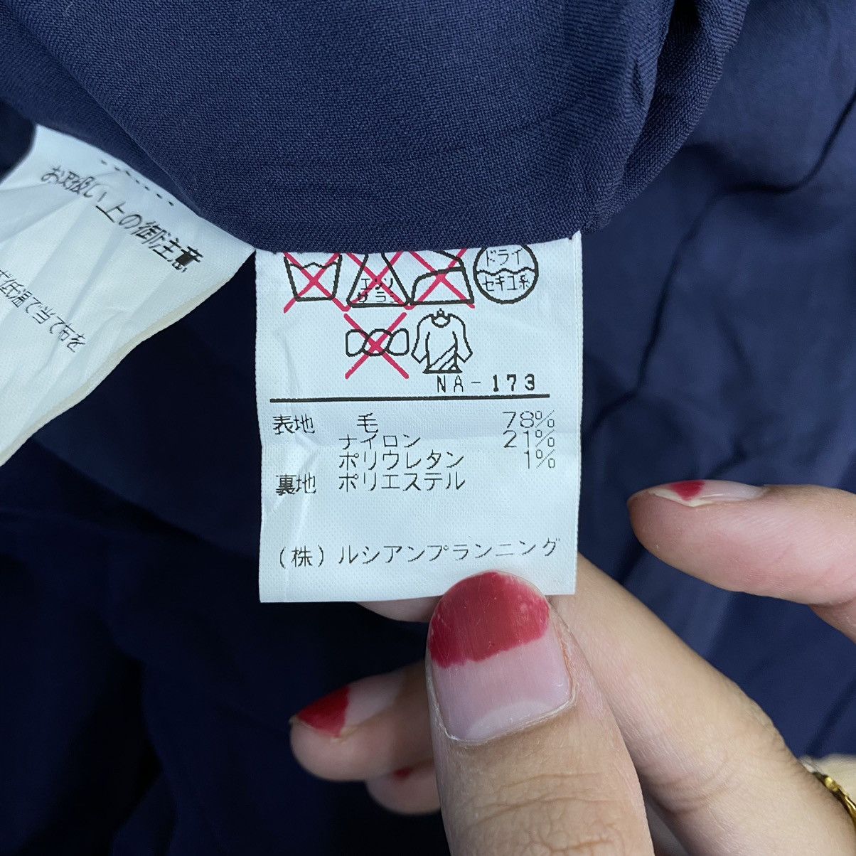 Junko Shimada Vintage JUNKO SHIMADA PART 2 Navy Tweed Blazer Coat Size S / US 4 / IT 40 - 4 Thumbnail