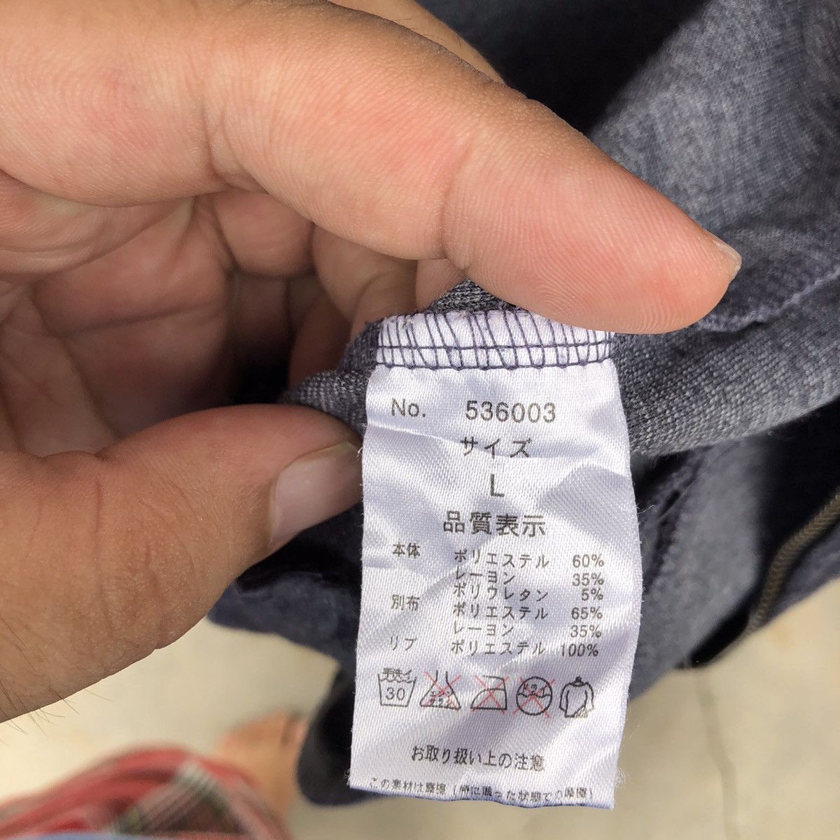 Japanese Brand SEMANTIC DESIGN FULL PRINT STYLE ZIPPER JACKET Size US L / EU 52-54 / 3 - 10 Thumbnail