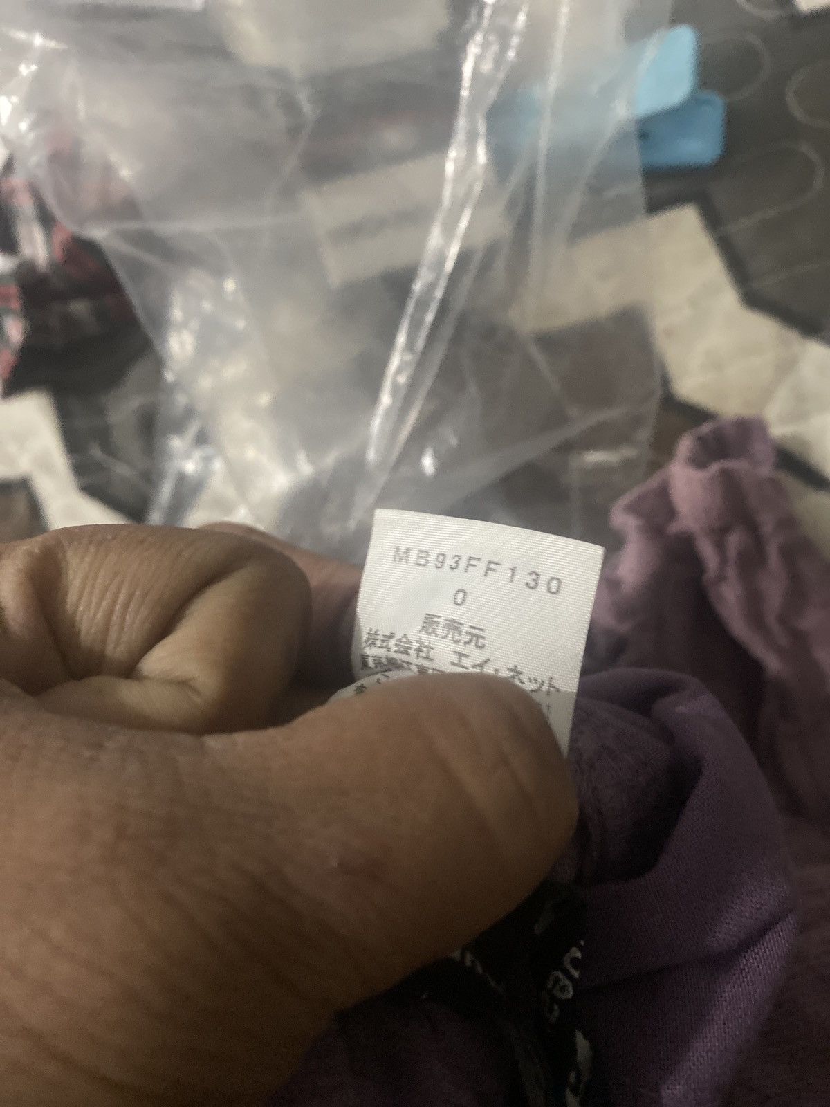 mercibeaucoup MERCIBEAUCOUP CORDUROY PANT Size US 28 / EU 44 - 6 Thumbnail