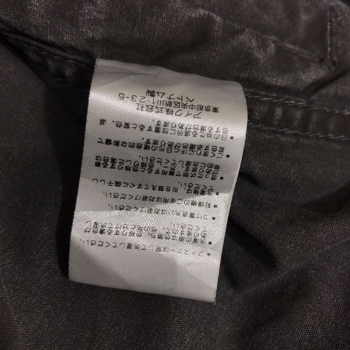 Japanese Brand ALPHASOPHY Japanese Brand Grey Jeans Jacket Size US L / EU 52-54 / 3 - 6 Thumbnail