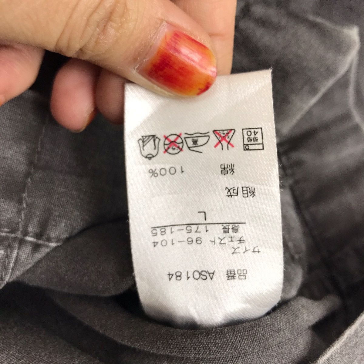 Japanese Brand ALPHASOPHY Japanese Brand Grey Jeans Jacket Size US L / EU 52-54 / 3 - 5 Thumbnail