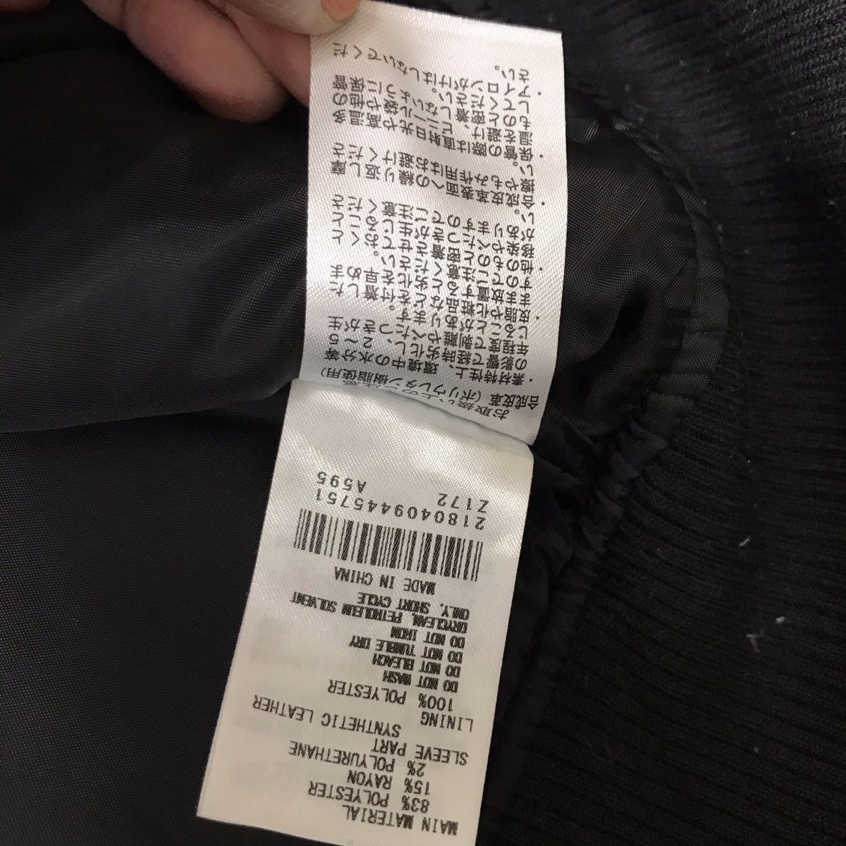 Japanese Brand SEVENDAYS SUNDAY Japanese Brand Leather Varsity Jacket Size US M / EU 48-50 / 2 - 5 Thumbnail