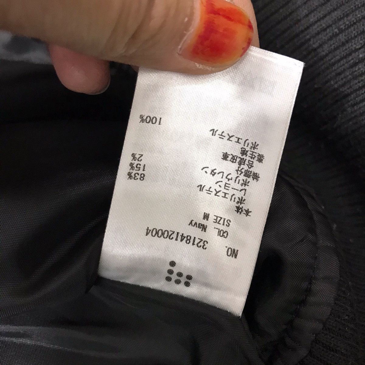 Japanese Brand SEVENDAYS SUNDAY Japanese Brand Leather Varsity Jacket Size US M / EU 48-50 / 2 - 6 Thumbnail