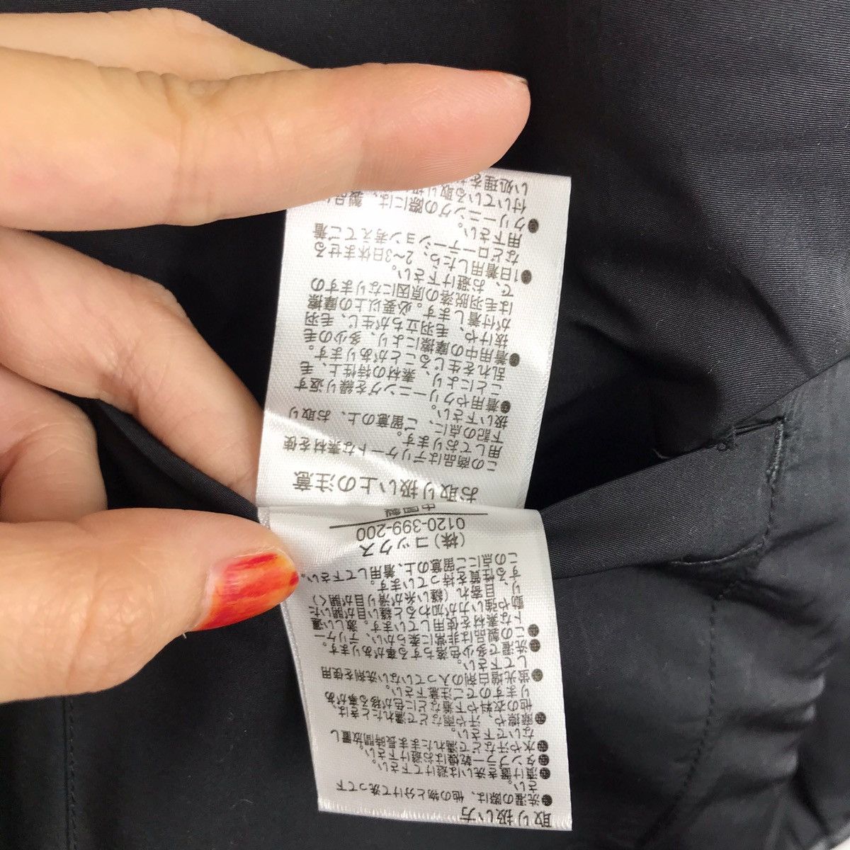 Japanese Brand IKKA Japanese Brand Black Zipper Reversible Sweater Jacket Size US L / EU 52-54 / 3 - 8 Thumbnail