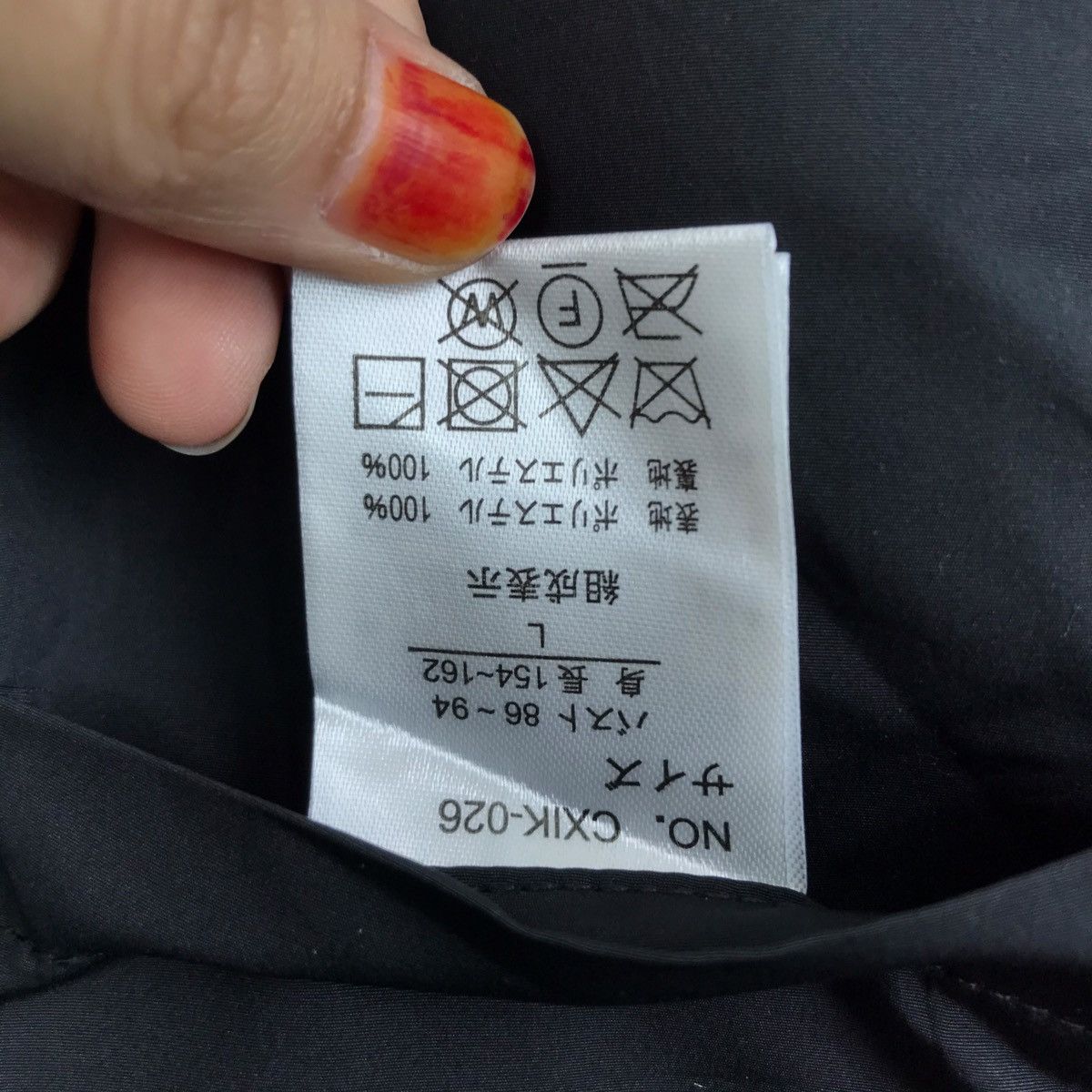 Japanese Brand IKKA Japanese Brand Black Zipper Reversible Sweater Jacket Size US L / EU 52-54 / 3 - 7 Thumbnail