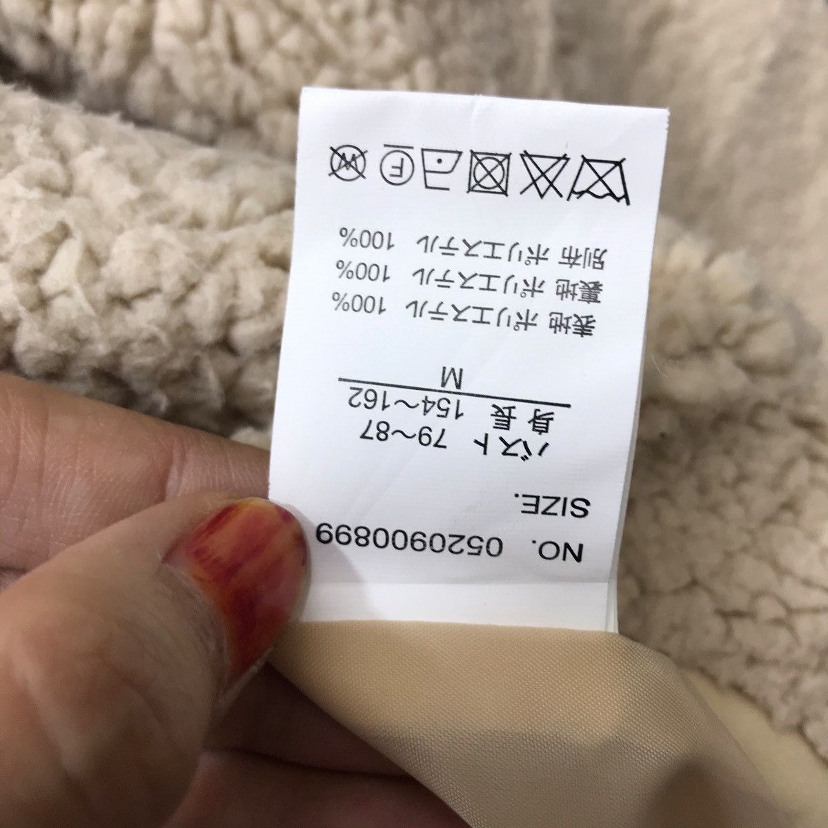 Japanese Brand R.P.S RPS Japanese Brand Cream Fleece Single Pocket Size US M / EU 48-50 / 2 - 7 Thumbnail