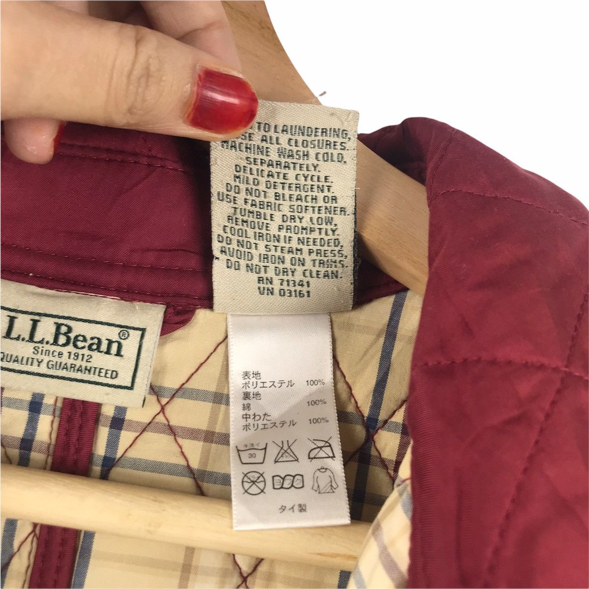 L.L. Bean LL BEAN USA Red Maroon Long Quilted Jacket Size US M / EU 48-50 / 2 - 6 Thumbnail