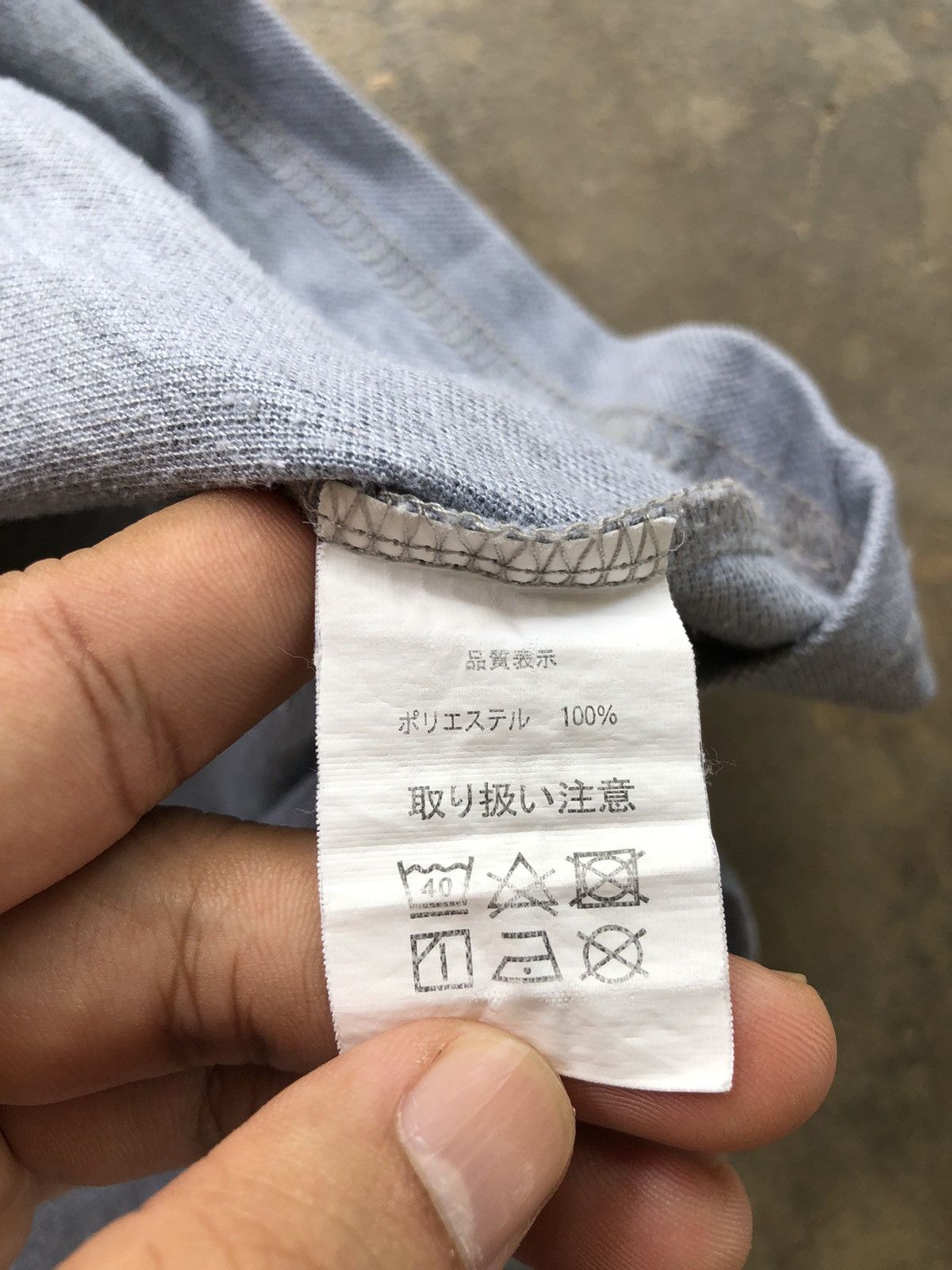 Japanese Brand × Union LA Union 76 Lubricant Gasoline Motor Oil Size US M / EU 48-50 / 2 - 6 Thumbnail