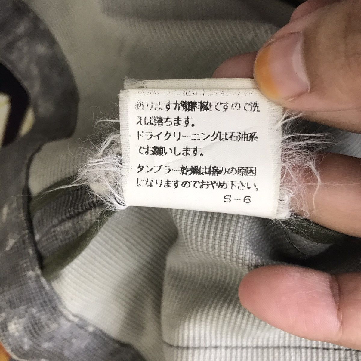Tornado Mart TORNADO MART Mineral Wash Acid Wash Japan Brand Core Jacket Size US L / EU 52-54 / 3 - 7 Thumbnail