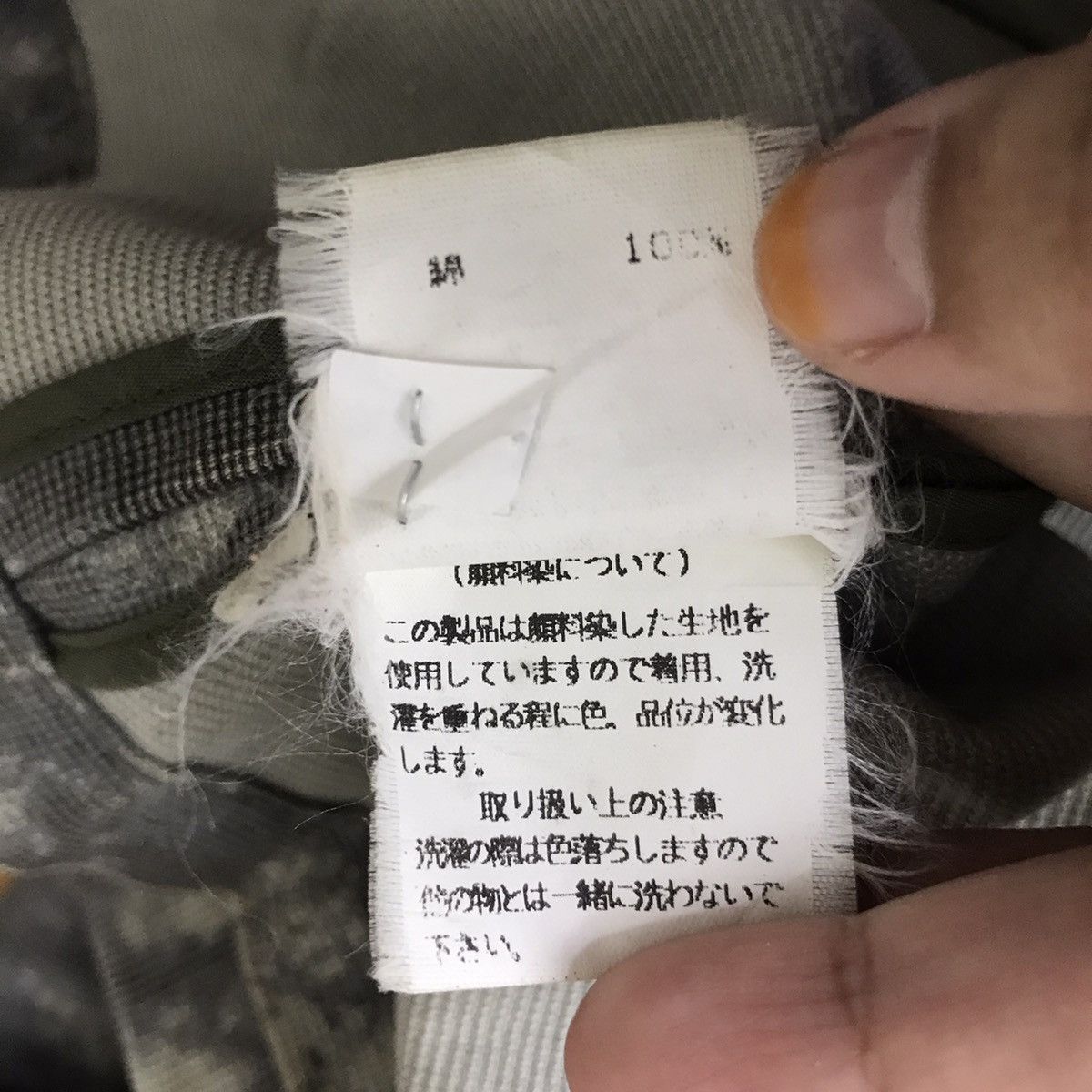Tornado Mart TORNADO MART Mineral Wash Acid Wash Japan Brand Core Jacket Size US L / EU 52-54 / 3 - 6 Thumbnail