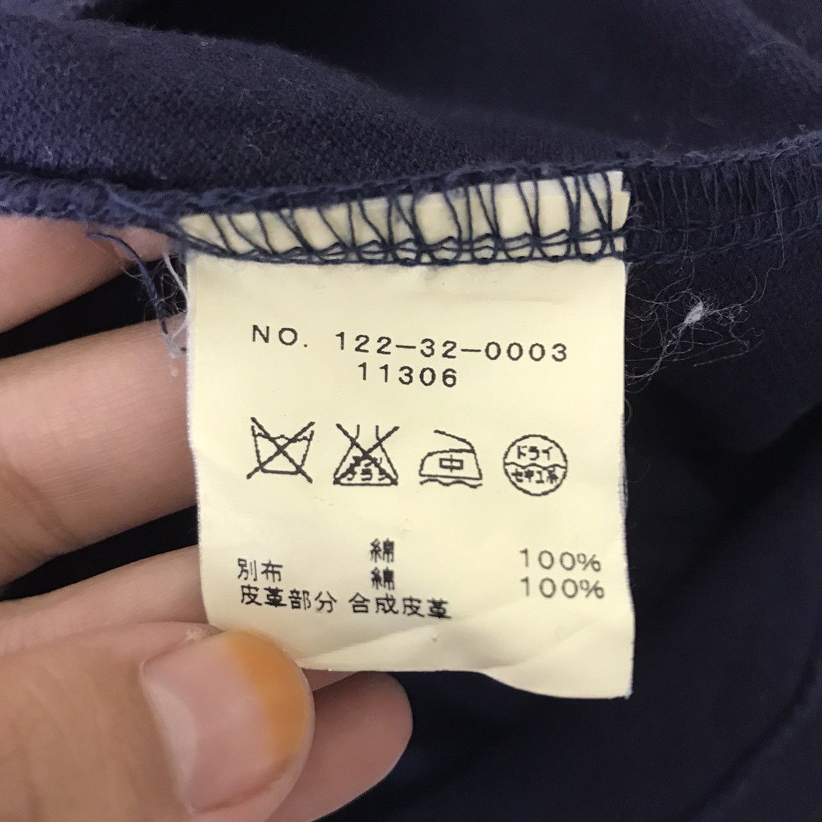 Ships Jet Blue SHIPS JET BLUE Japanese Brand Crop Sleeve Coat Jacket Size US S / EU 44-46 / 1 - 5 Thumbnail