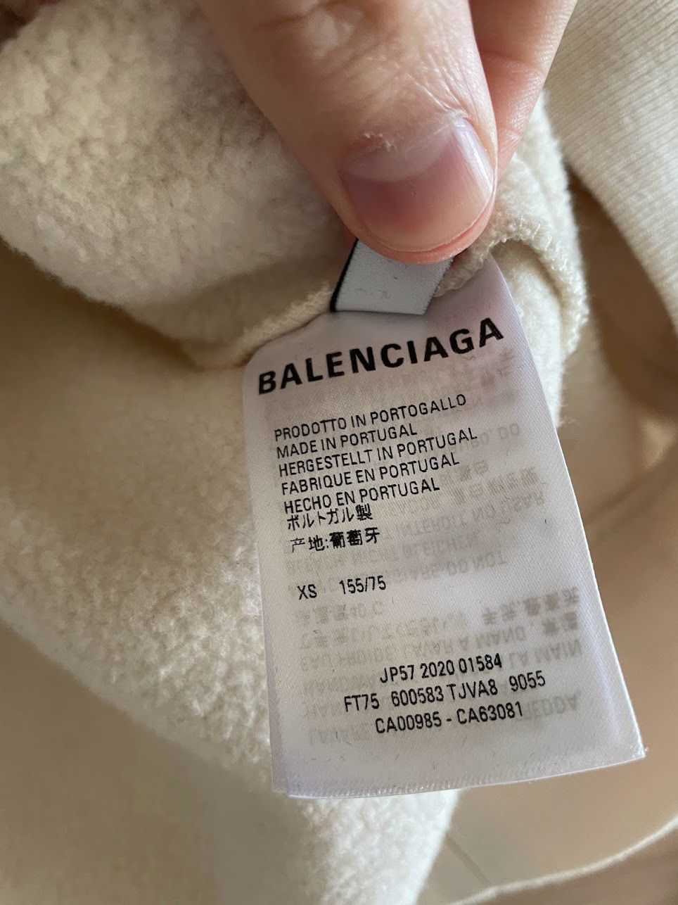 Balenciaga Balenciaga Logo Hoodie Regular Fit in Cream Size US XS / EU 42 / 0 - 9 Thumbnail