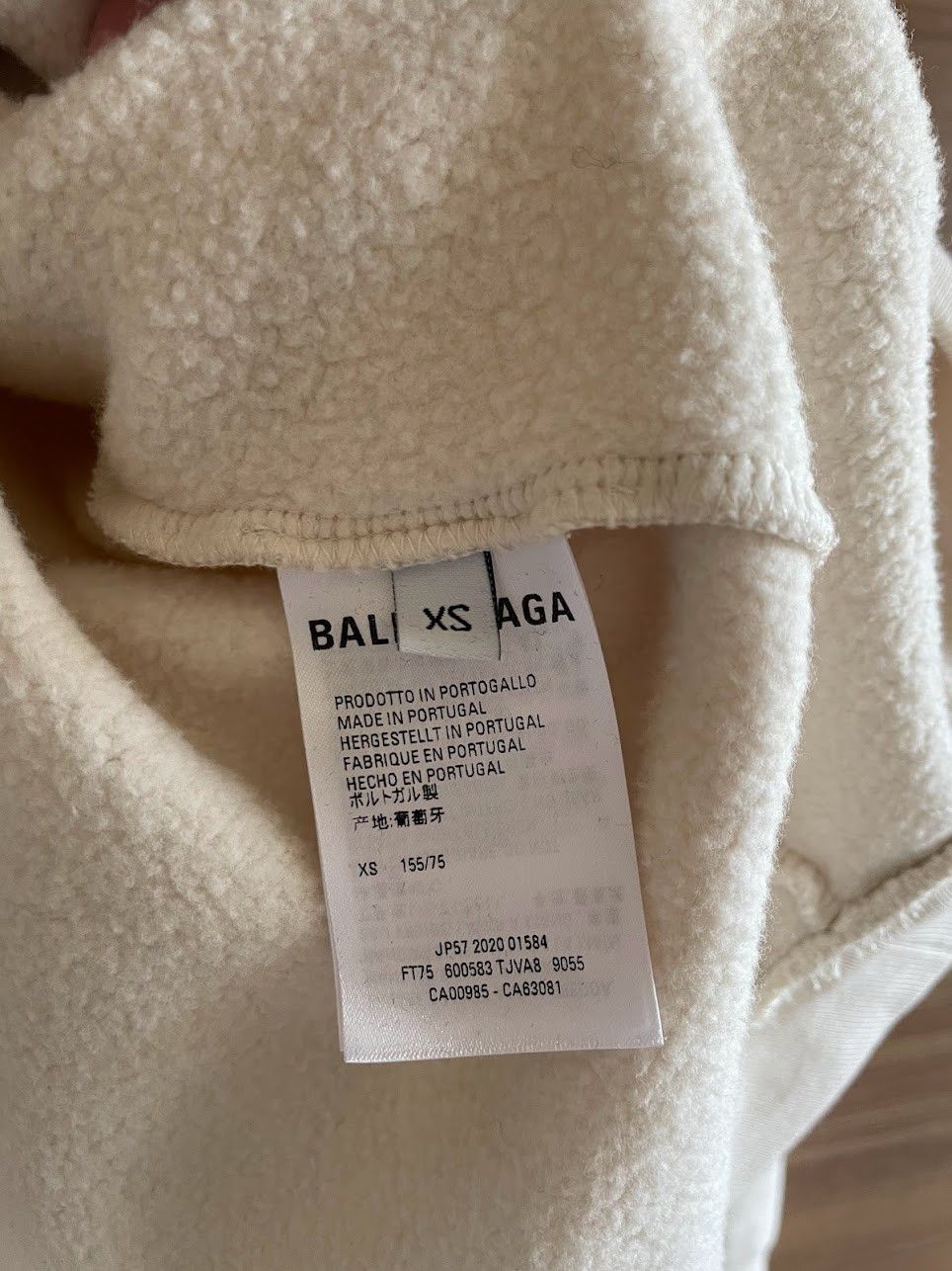 Balenciaga Balenciaga Logo Hoodie Regular Fit in Cream Size US XS / EU 42 / 0 - 8 Thumbnail