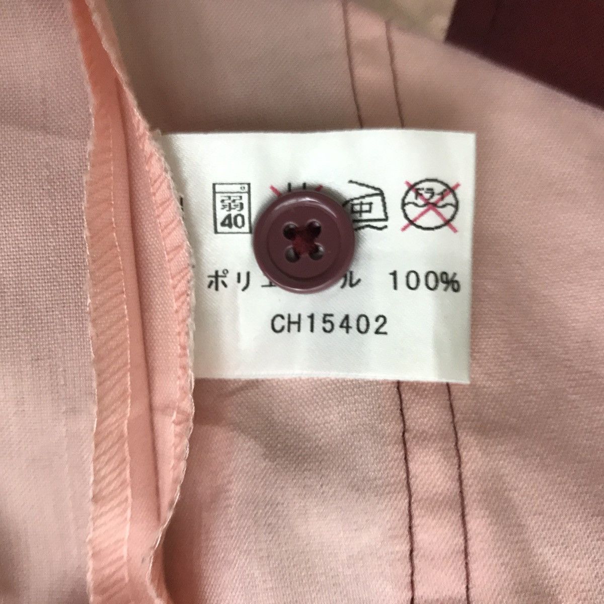 Vintage 7-ELEVEN 7E Seven 11 Supermarket Convenience Store Staff Size US M / EU 48-50 / 2 - 4 Thumbnail