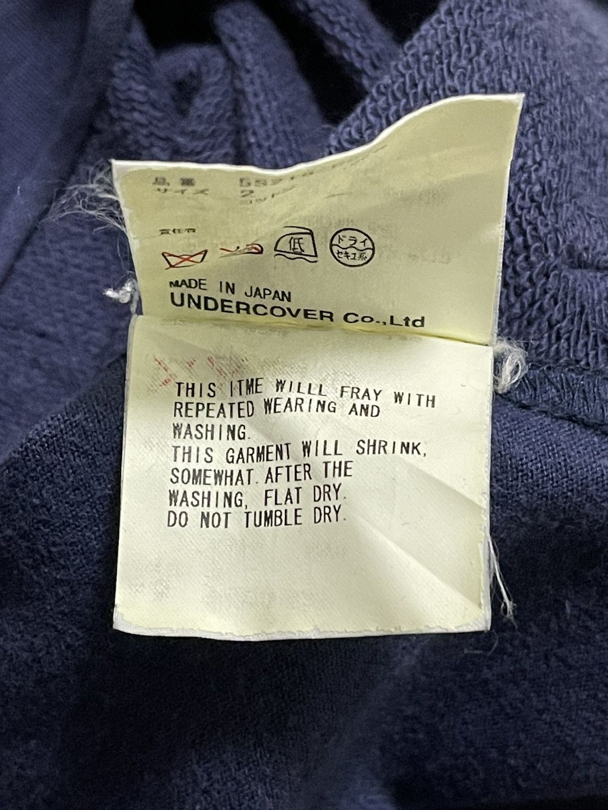 Japanese Brand Vintage Undercover Matbrain Hoodie Size US M / EU 48-50 / 2 - 15 Thumbnail