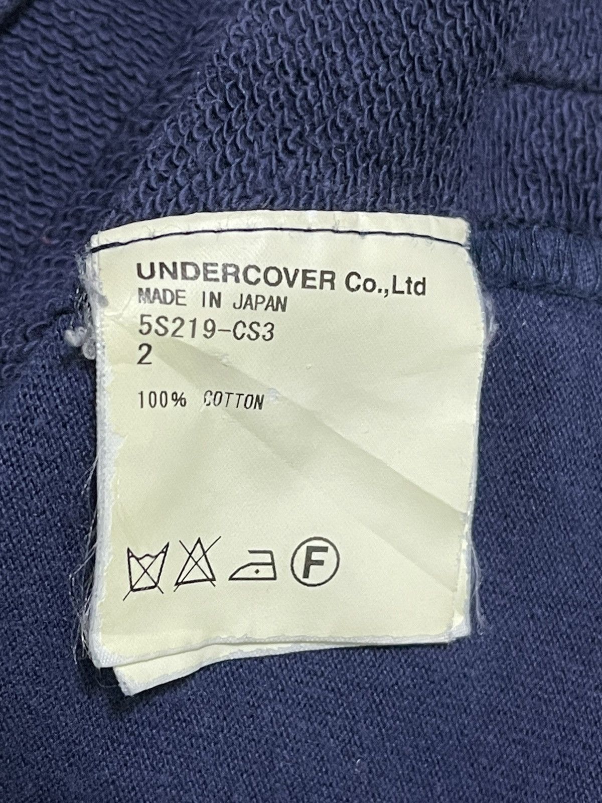 Japanese Brand Vintage Undercover Matbrain Hoodie Size US M / EU 48-50 / 2 - 14 Thumbnail