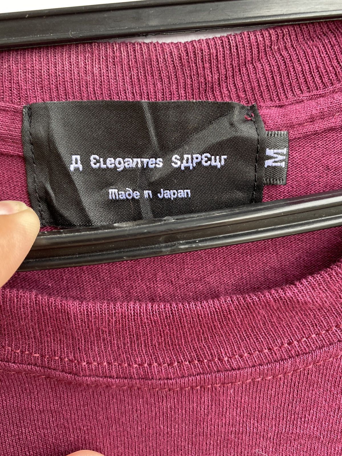 Japanese Brand Rare An Elegantes Sapeur japan streetwear yeezy kenya design Size US M / EU 48-50 / 2 - 7 Thumbnail