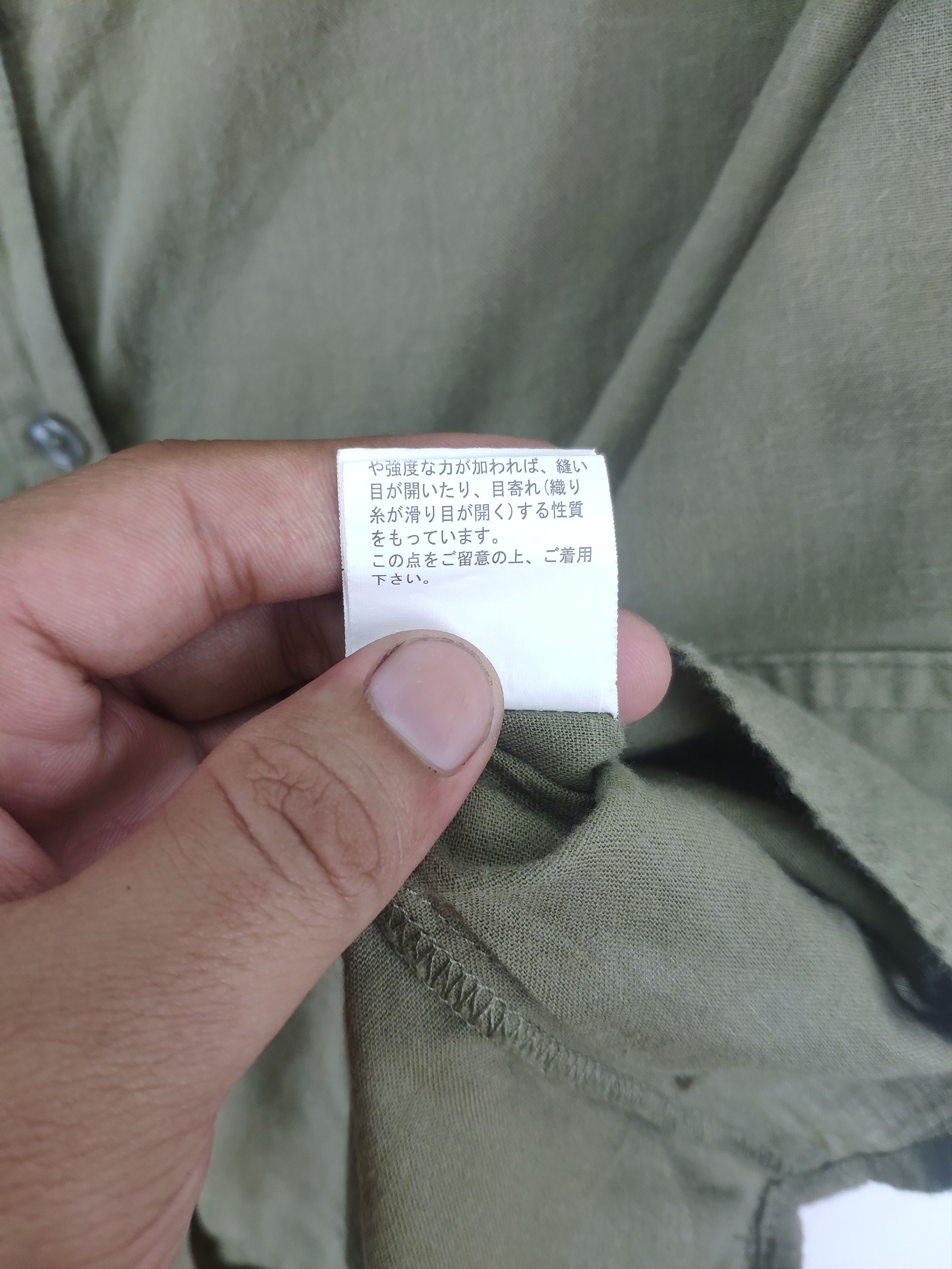 Other Vintage Army Style Shirt Button Up by CRYX Size US M / EU 48-50 / 2 - 5 Thumbnail