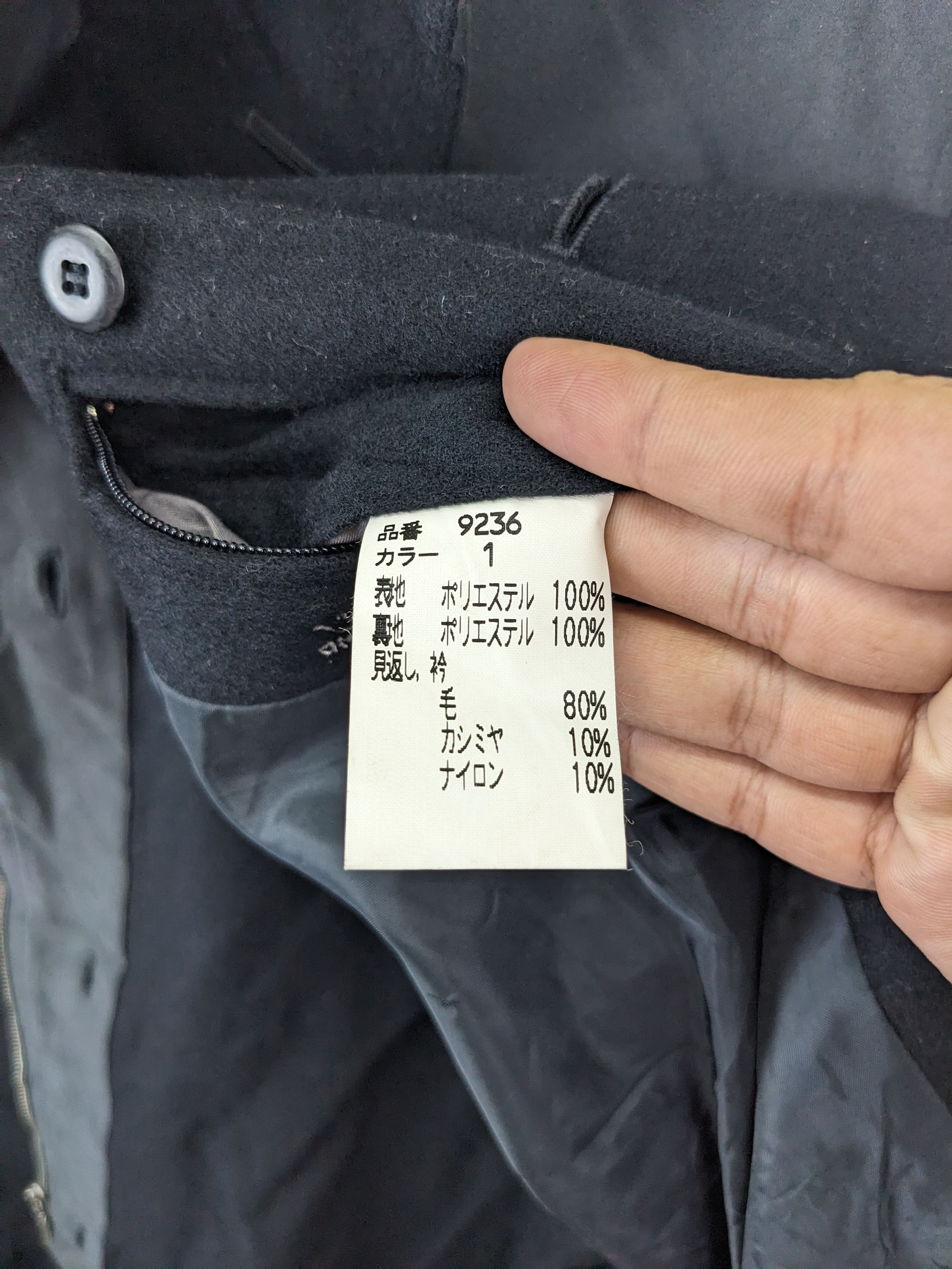 Japanese Brand × Vintage Vintage 90s Cashmere Jacket by S.Jocker Size US M / EU 48-50 / 2 - 6 Thumbnail