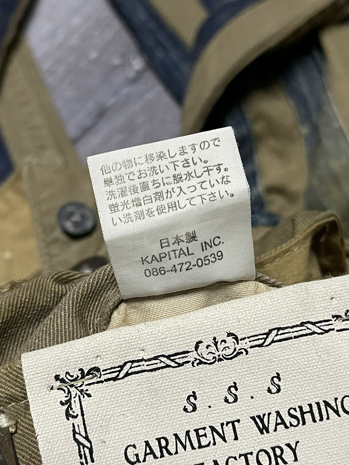 If Six Was Nine × Kapital × Kapital Kountry Kapital kounty Pants Stripe Jeans Rare Design Size US 28 / EU 44 - 24 Thumbnail
