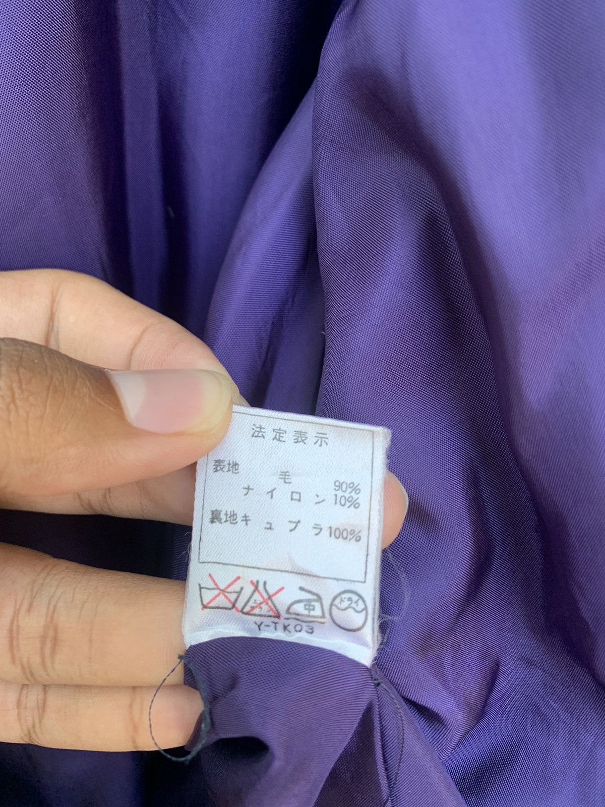 Christian Dior Monsieur CHRISTIAN DIOR DOUBLE BREASTED PURPLE JACKET (WOMAN) Size US L / EU 52-54 / 3 - 14 Thumbnail