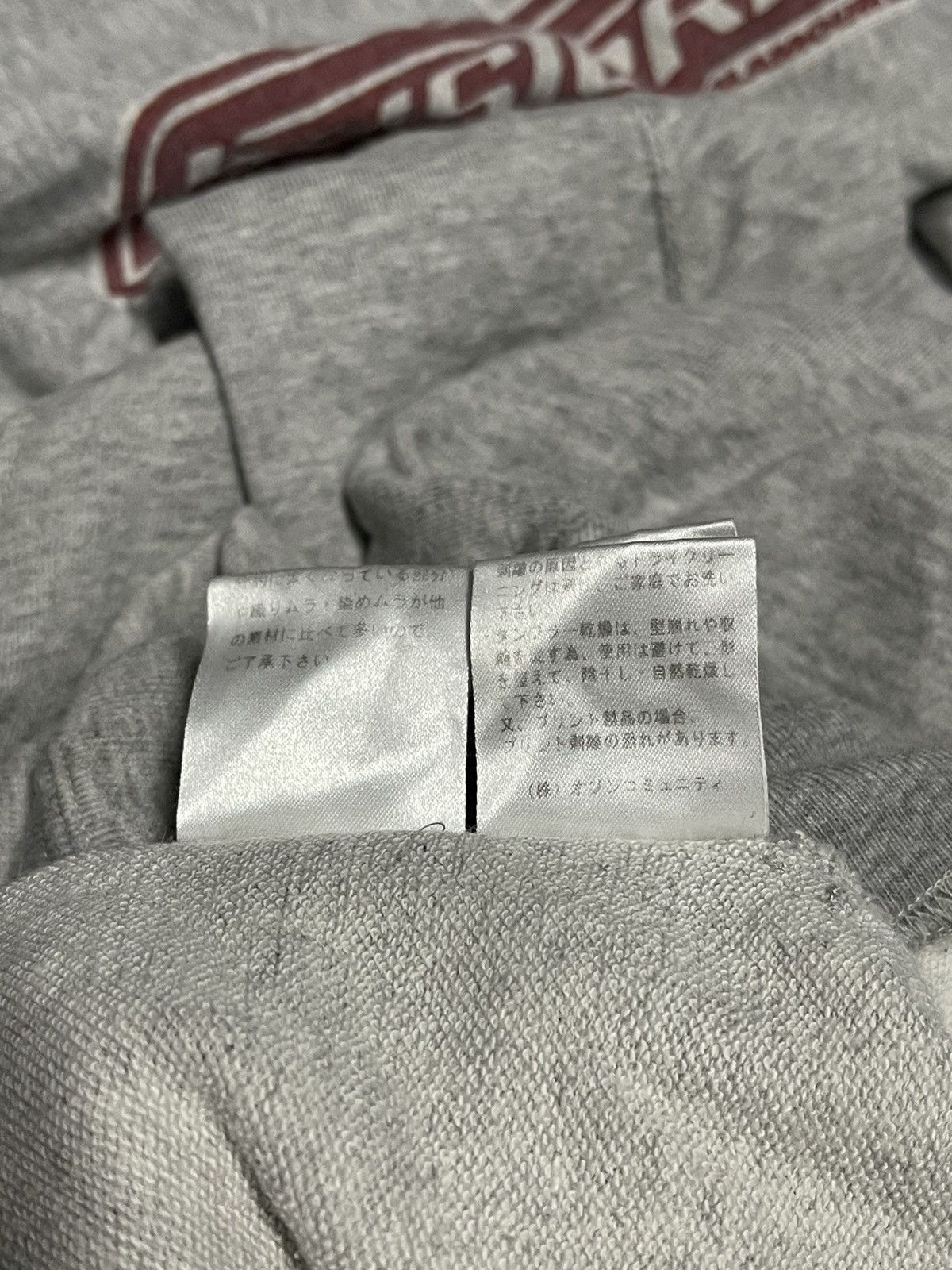 Hysteric Glamour × Vintage Vintage Hysteric Glamour Hoodie | Grailed