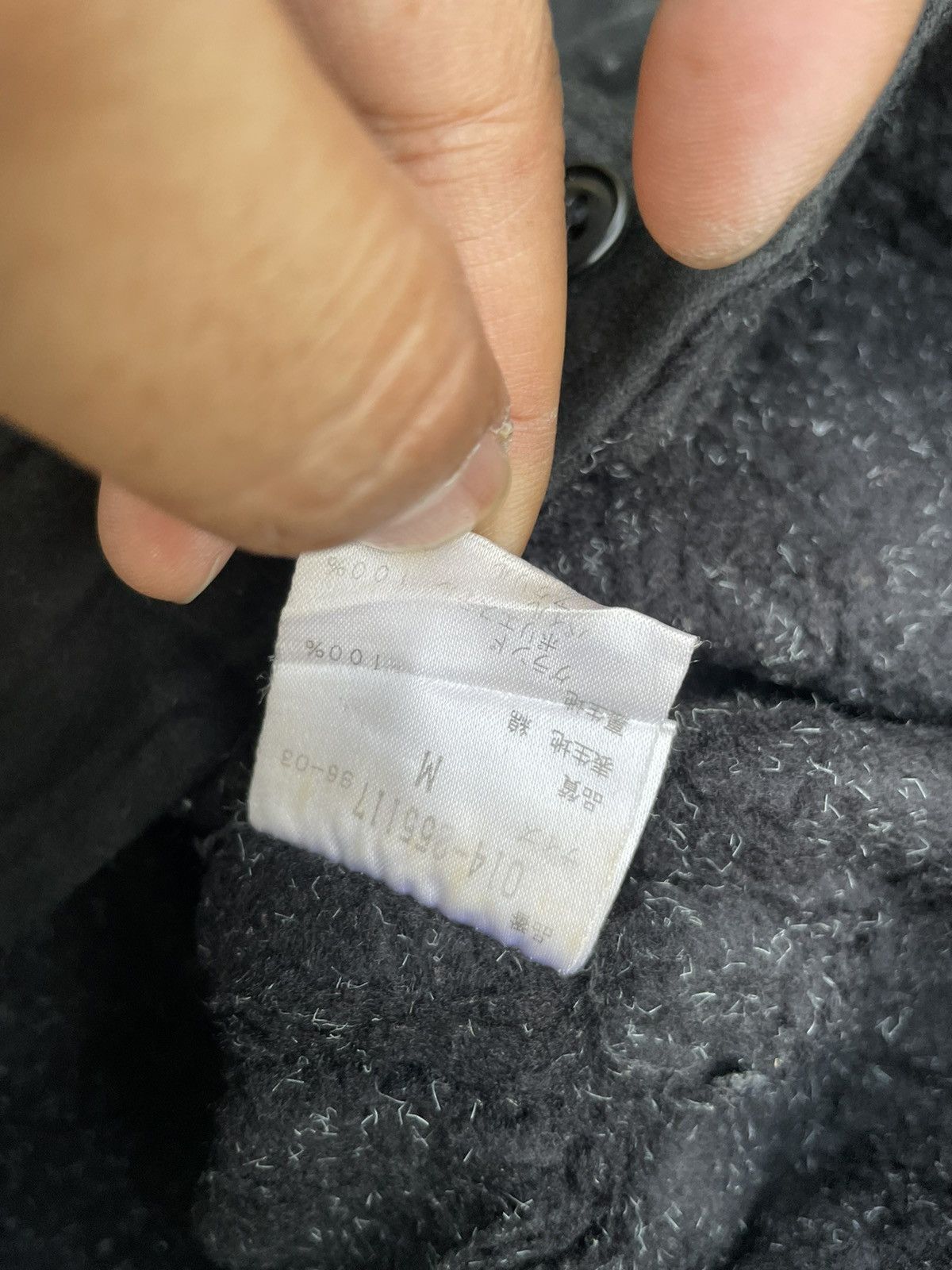 Designer × Japanese Brand Vert Dense Jacket Size M / US 6-8 / IT 42-44 - 8 Thumbnail