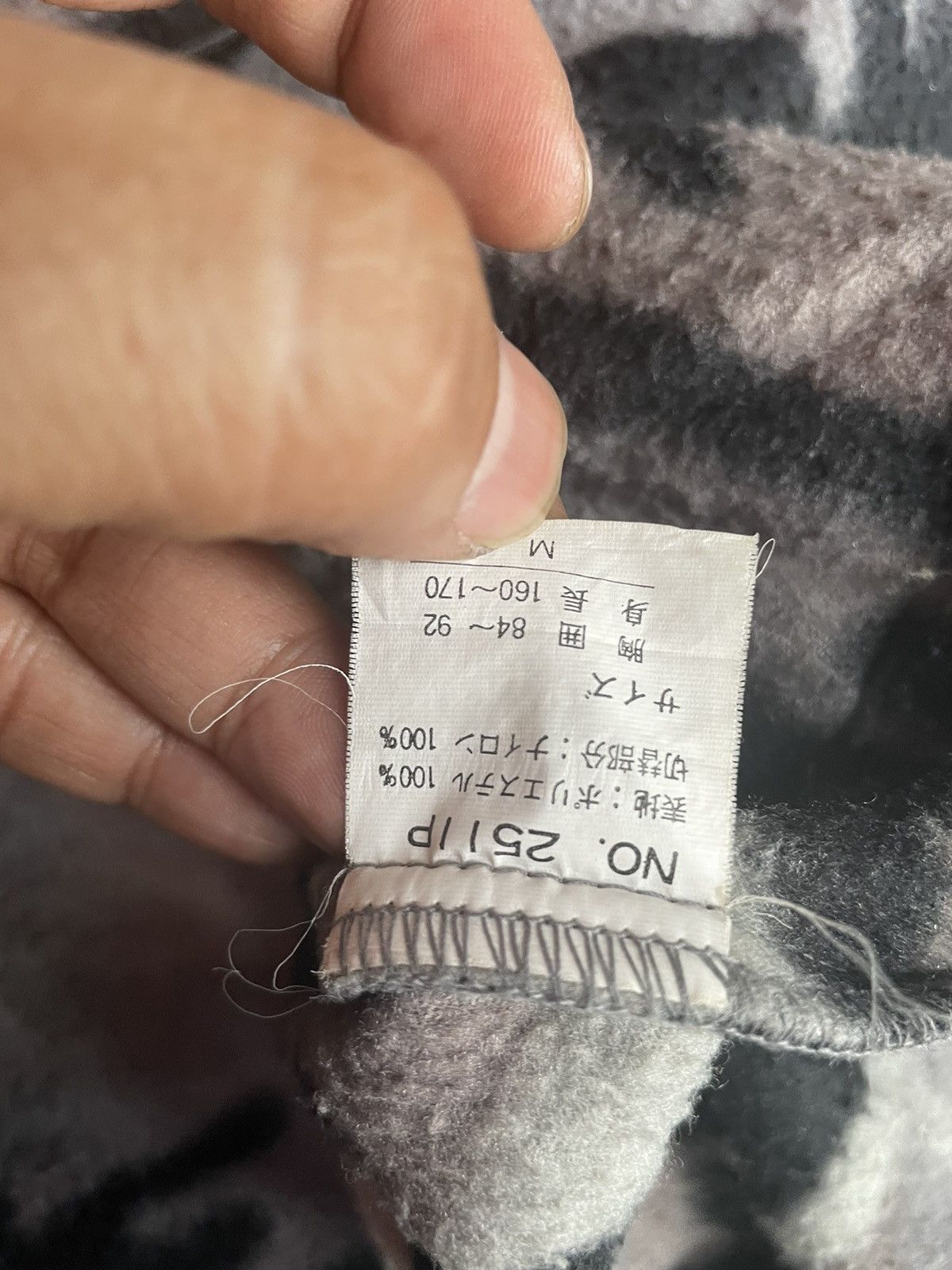 Japanese Brand Barrel Roll Fleece Jacket Size US XL / EU 56 / 4 - 9 Thumbnail