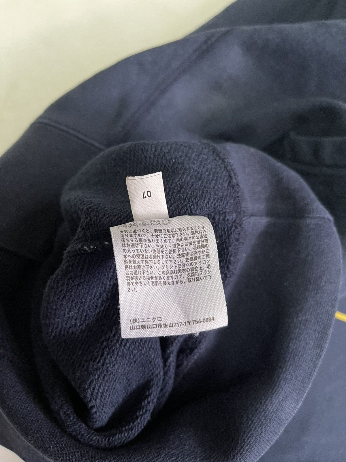 Japanese Brand × Pharrell × Uniqlo Vintage Uniqlo Pharrell Williams (I Am Other) Size US L / EU 52-54 / 3 - 9 Thumbnail