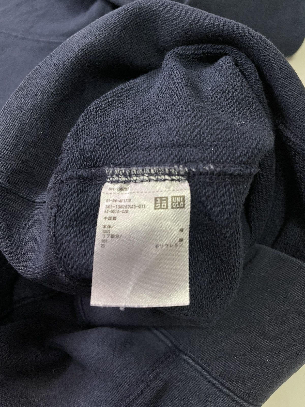 Japanese Brand × Pharrell × Uniqlo Vintage Uniqlo Pharrell Williams (I Am Other) Size US L / EU 52-54 / 3 - 8 Thumbnail