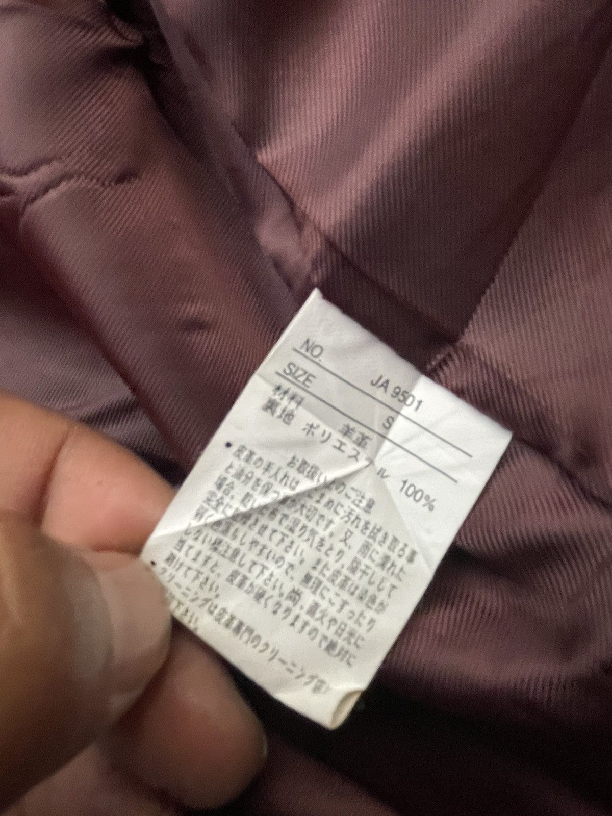 Japanese Brand Bay leaf Leather Jacket Size US S / EU 44-46 / 1 - 10 Thumbnail