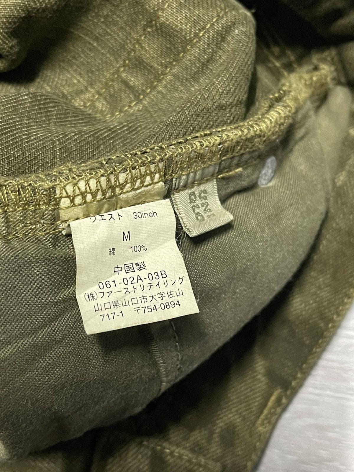 Japanese Brand × Uniqlo × Vintage Uniqlo Jeans Custom Dark Green Size US 30 / EU 46 - 11 Thumbnail