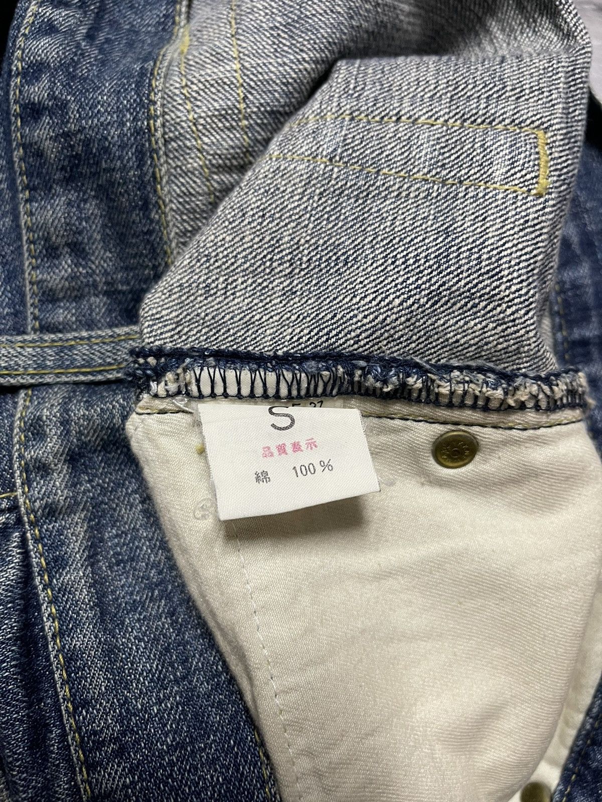 Beams Plus × Japanese Brand Vintage Beams Distressed Denim Jeans Size US 30 / EU 46 - 11 Thumbnail