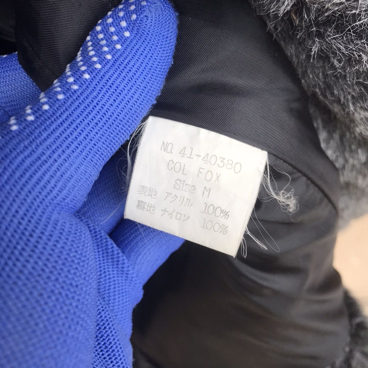 Beauty Beast × Japanese Brand JAPAN Les Vetements Blanche Mohair FUR JACKET HOODED Size US M / EU 48-50 / 2 - 11 Thumbnail