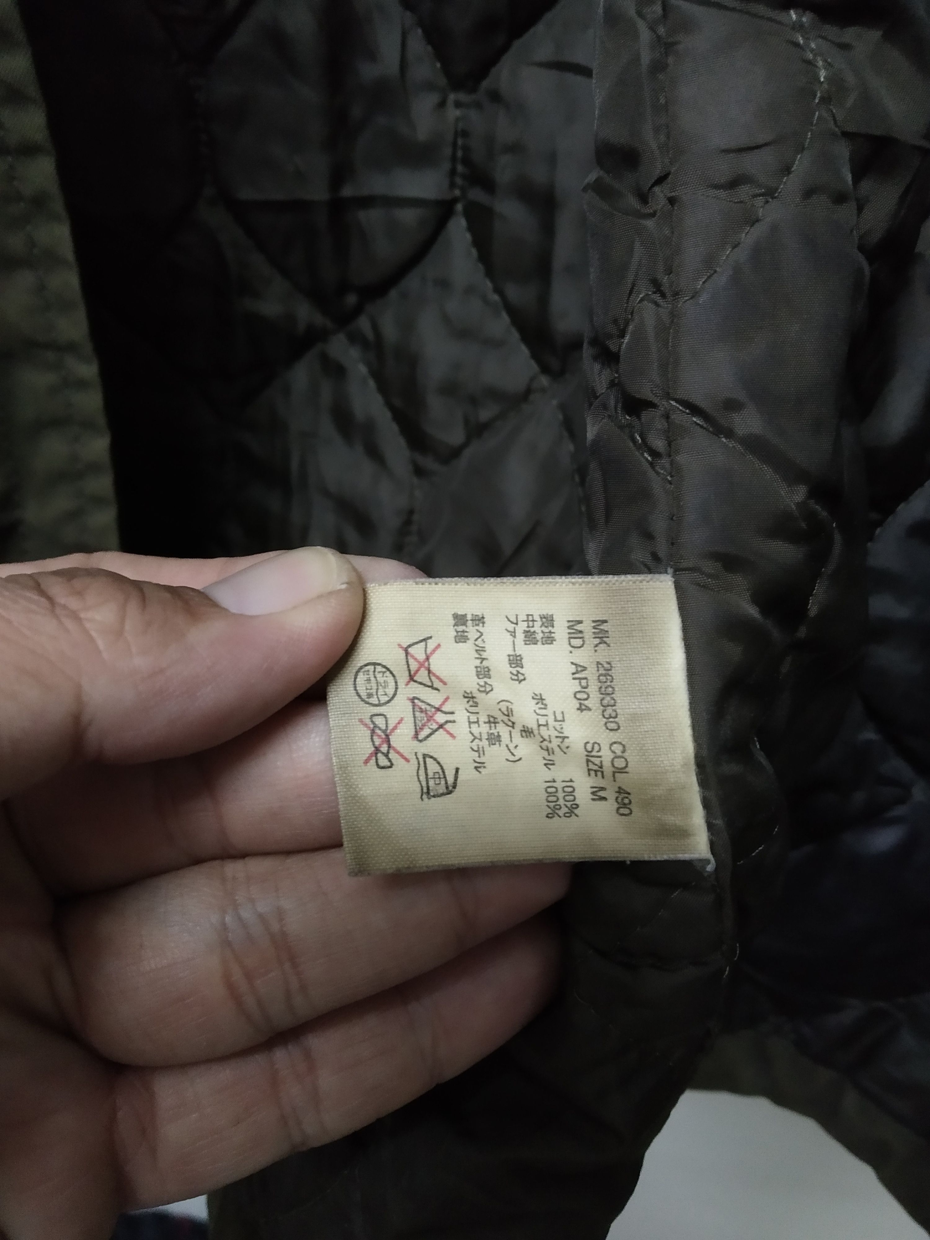 Paul Smith Paul Smith Parka Jacket Size US M / EU 48-50 / 2 - 5 Thumbnail